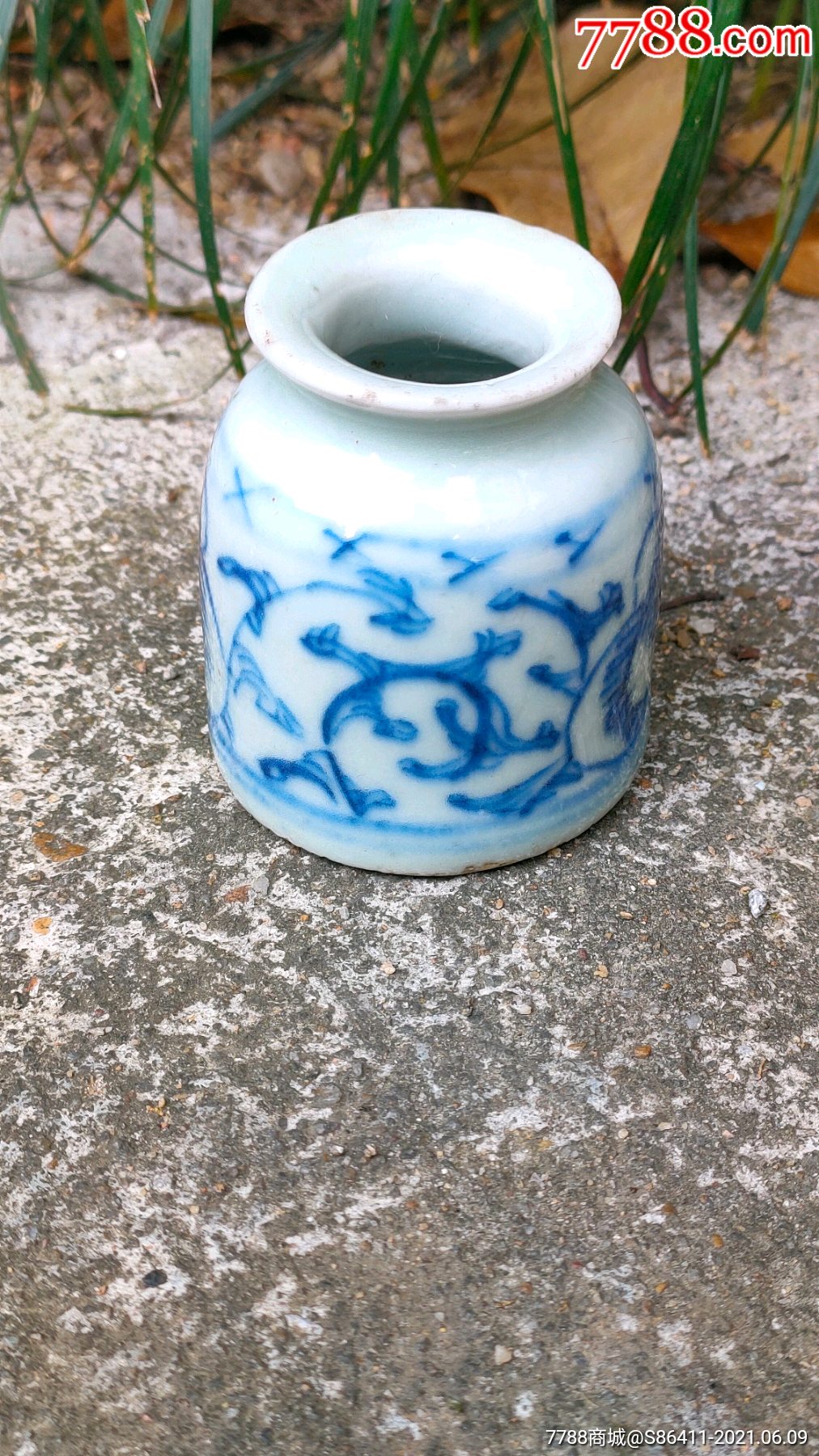 清代缠枝莲青花水盂