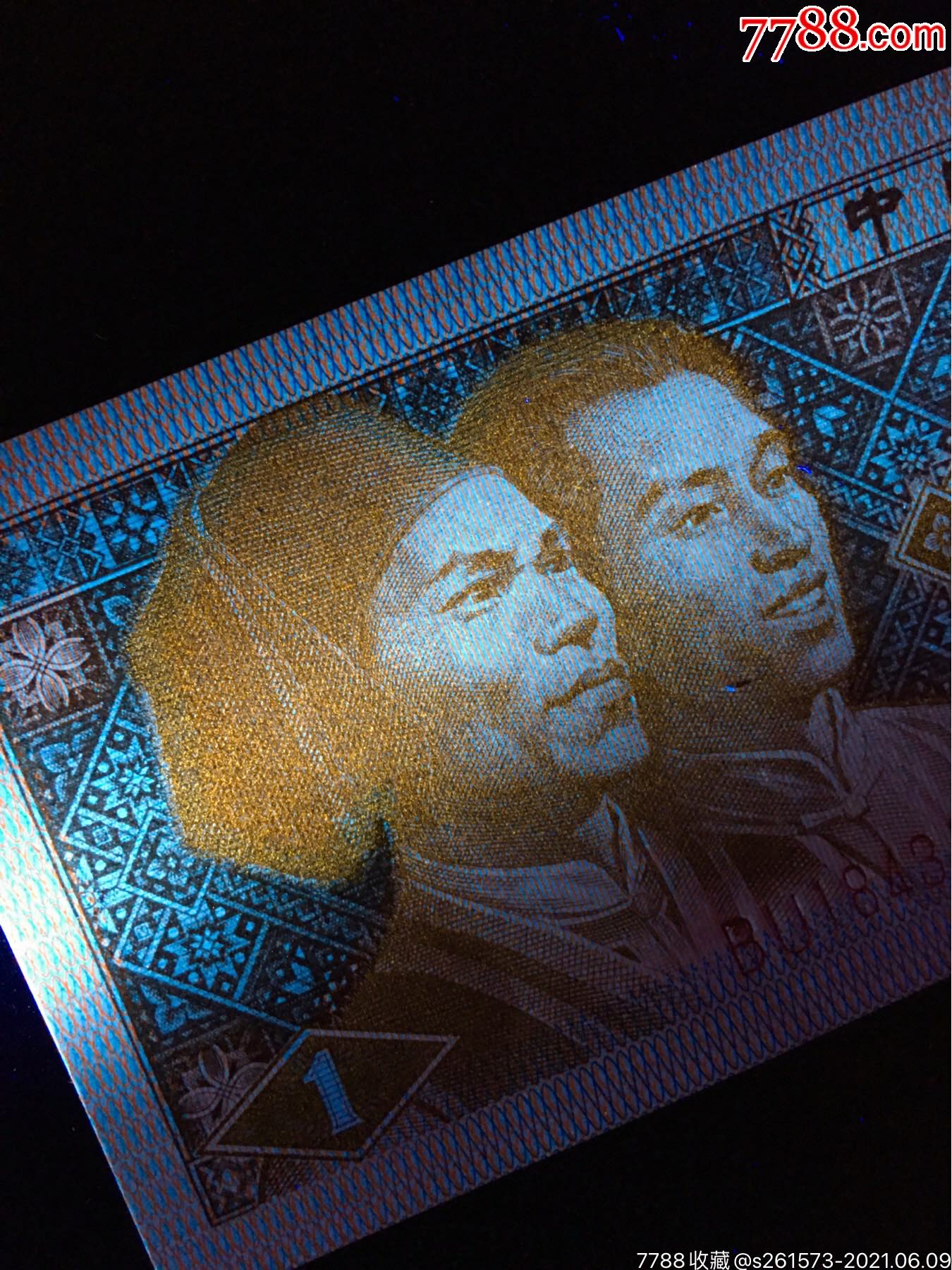 8001bu金满堂纤云背红