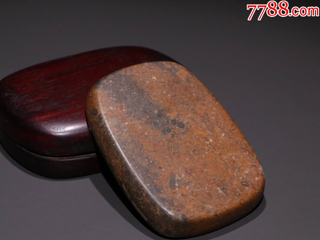 旧藏鱼籽石砚台一方