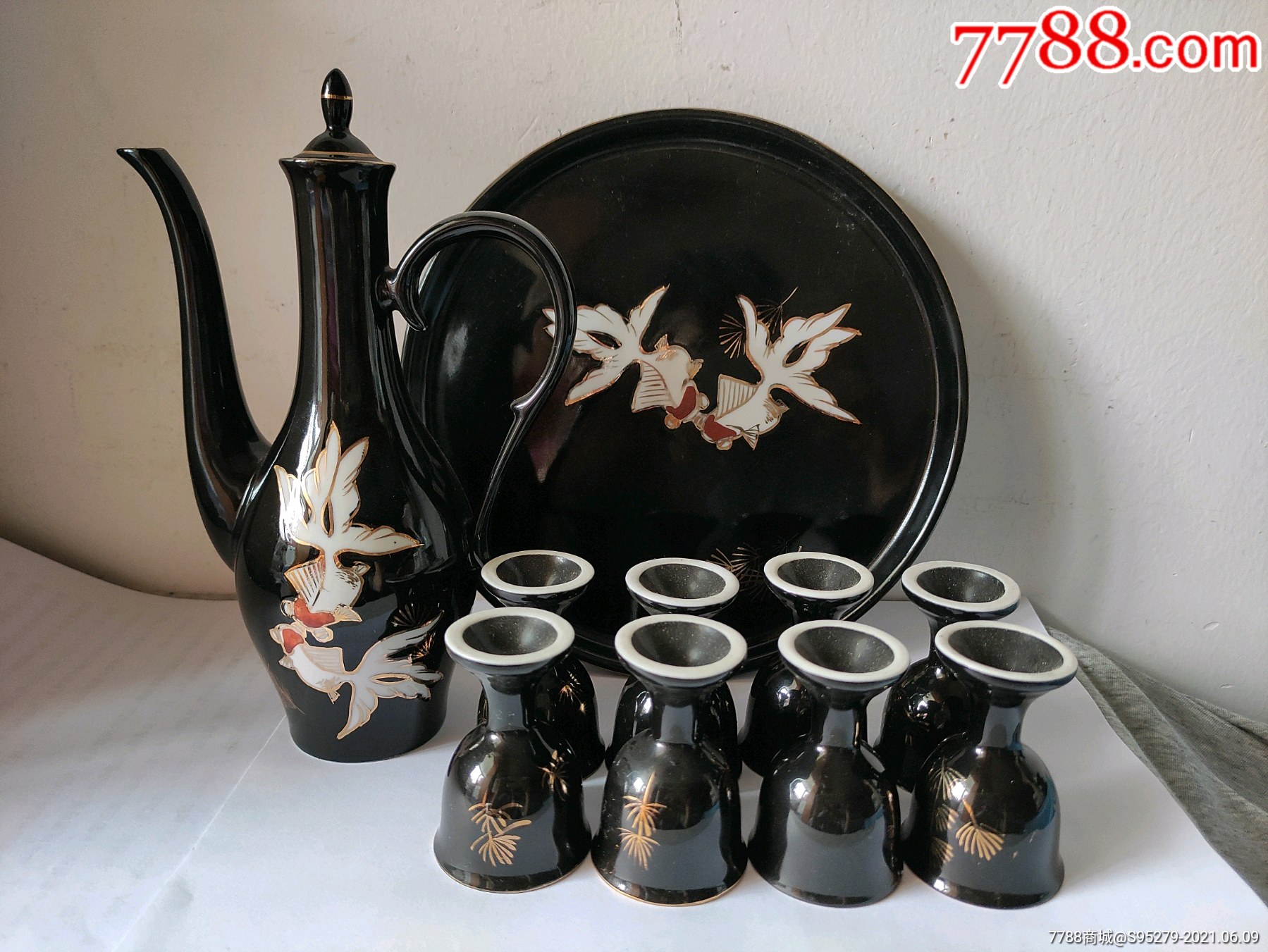 80年代乌金釉留白描金金鱼老酒壶_黑瓷/天目瓷_第2张_7788瓷器