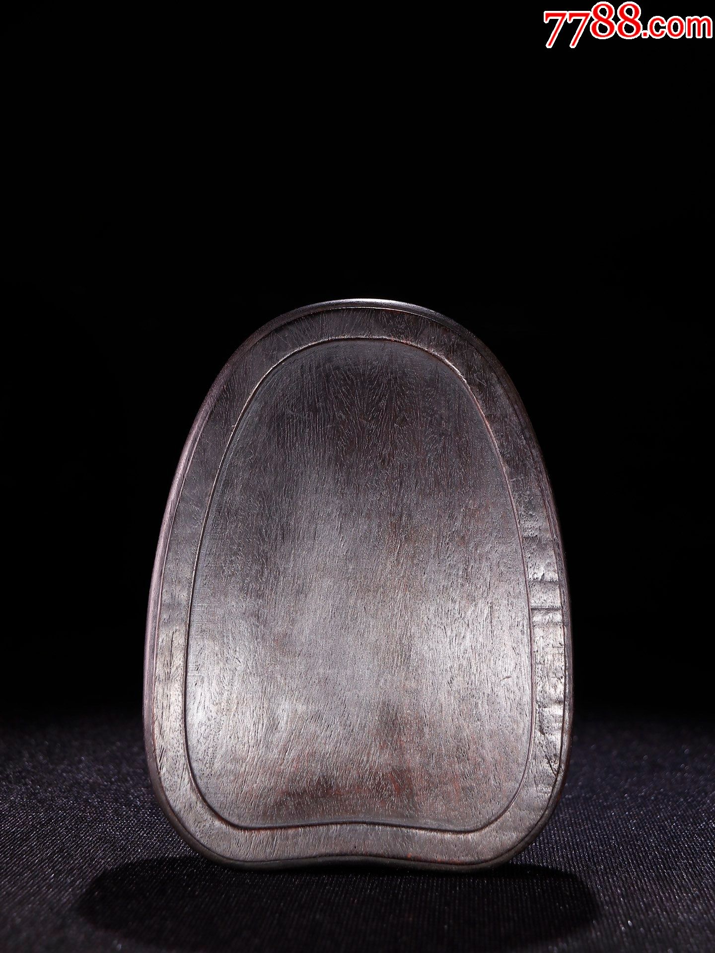 【紫檀木】双龙戏珠文房木砚台