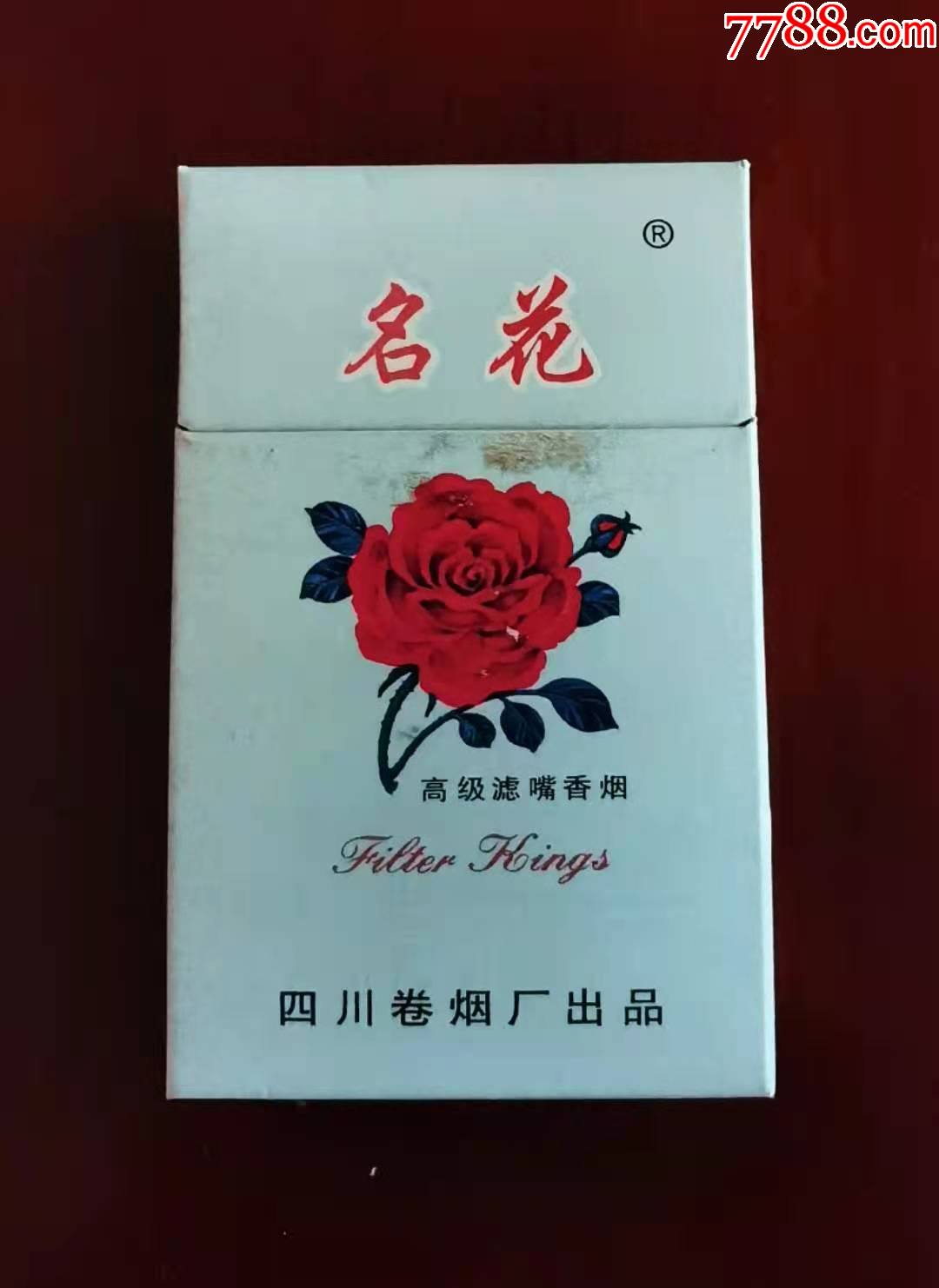 名花女包图片及价格图片