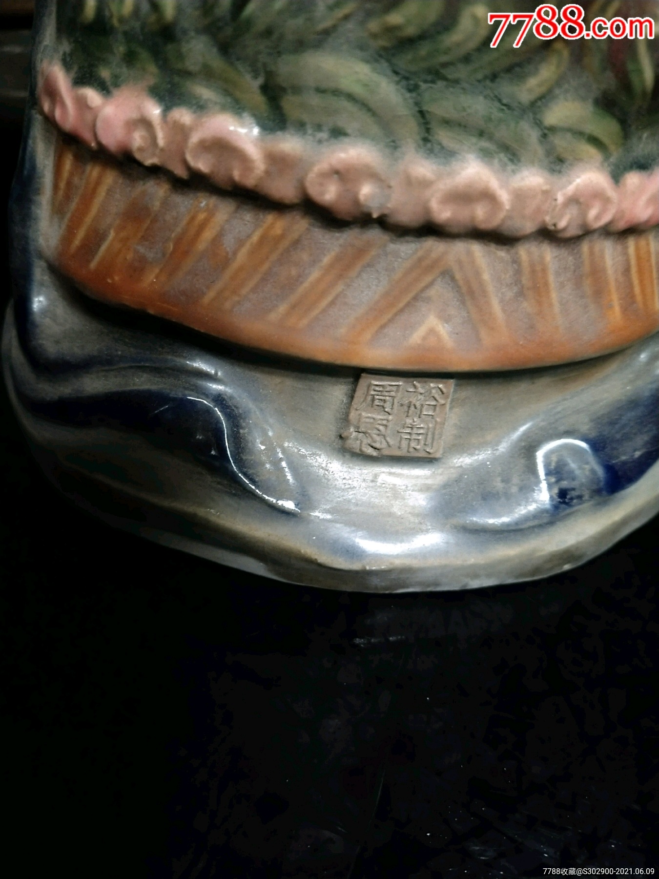 石湾瓷福禄寿三星,22x12x37