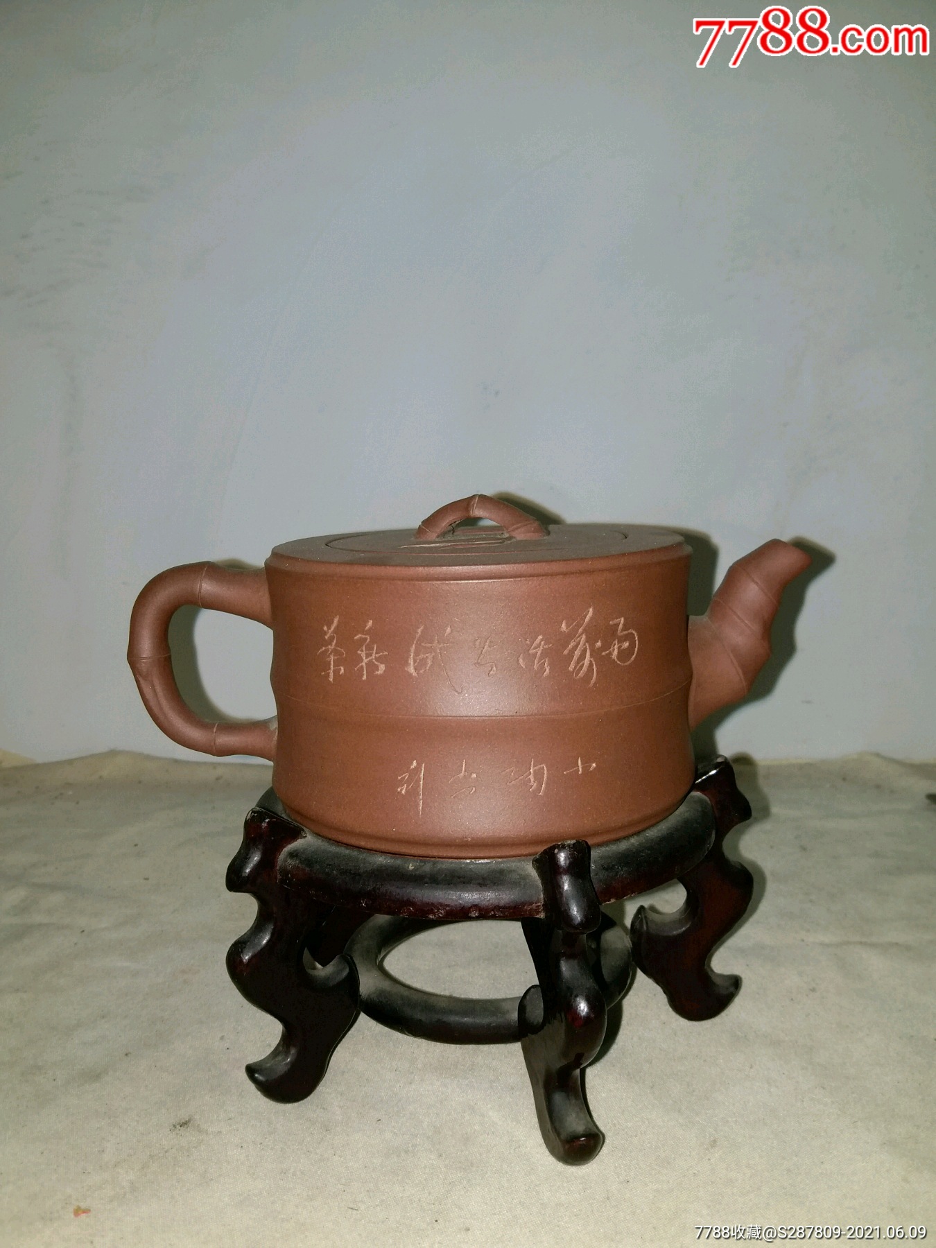 老一厂紫砂竹节壶