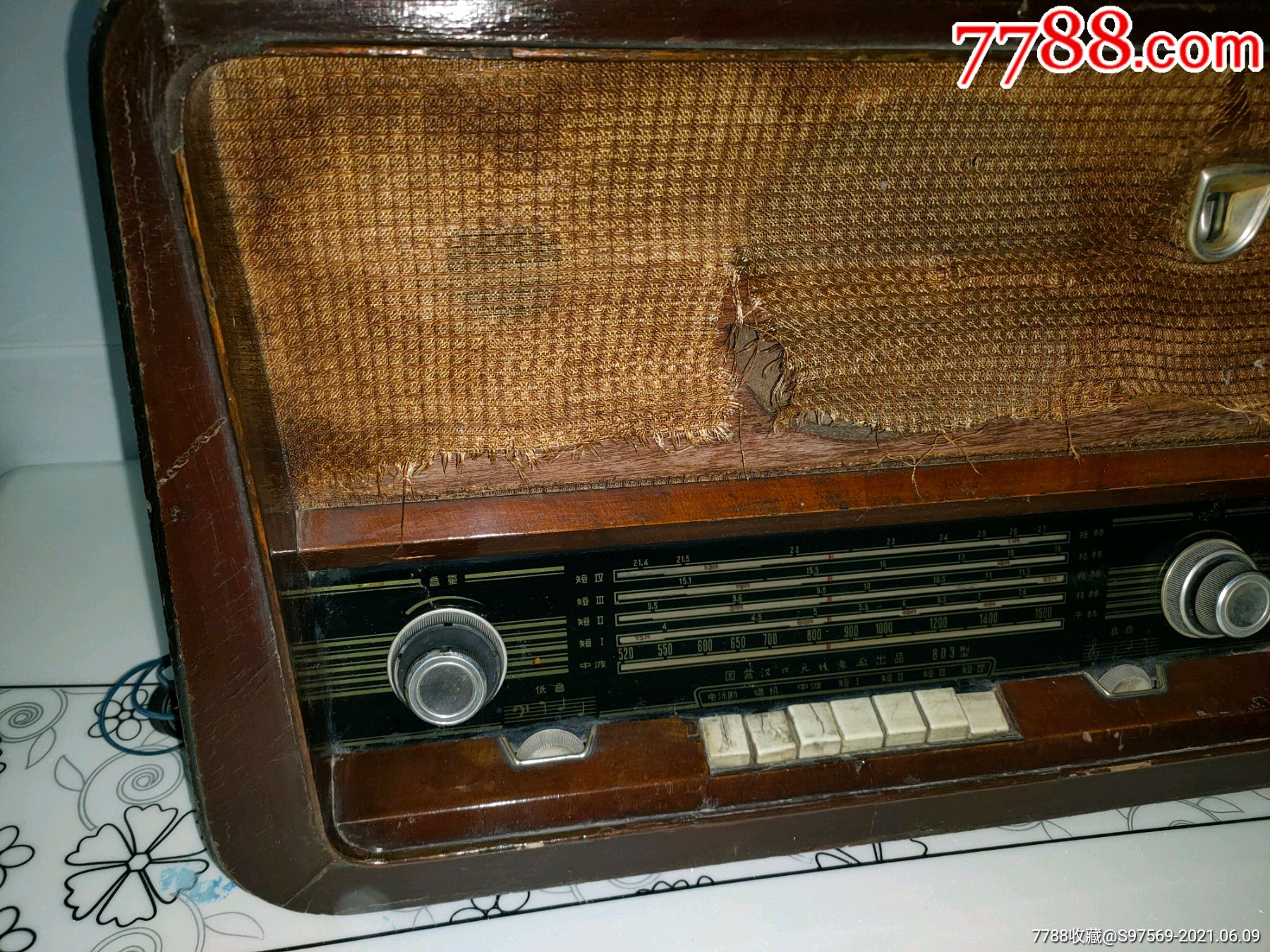 东方红803收音机