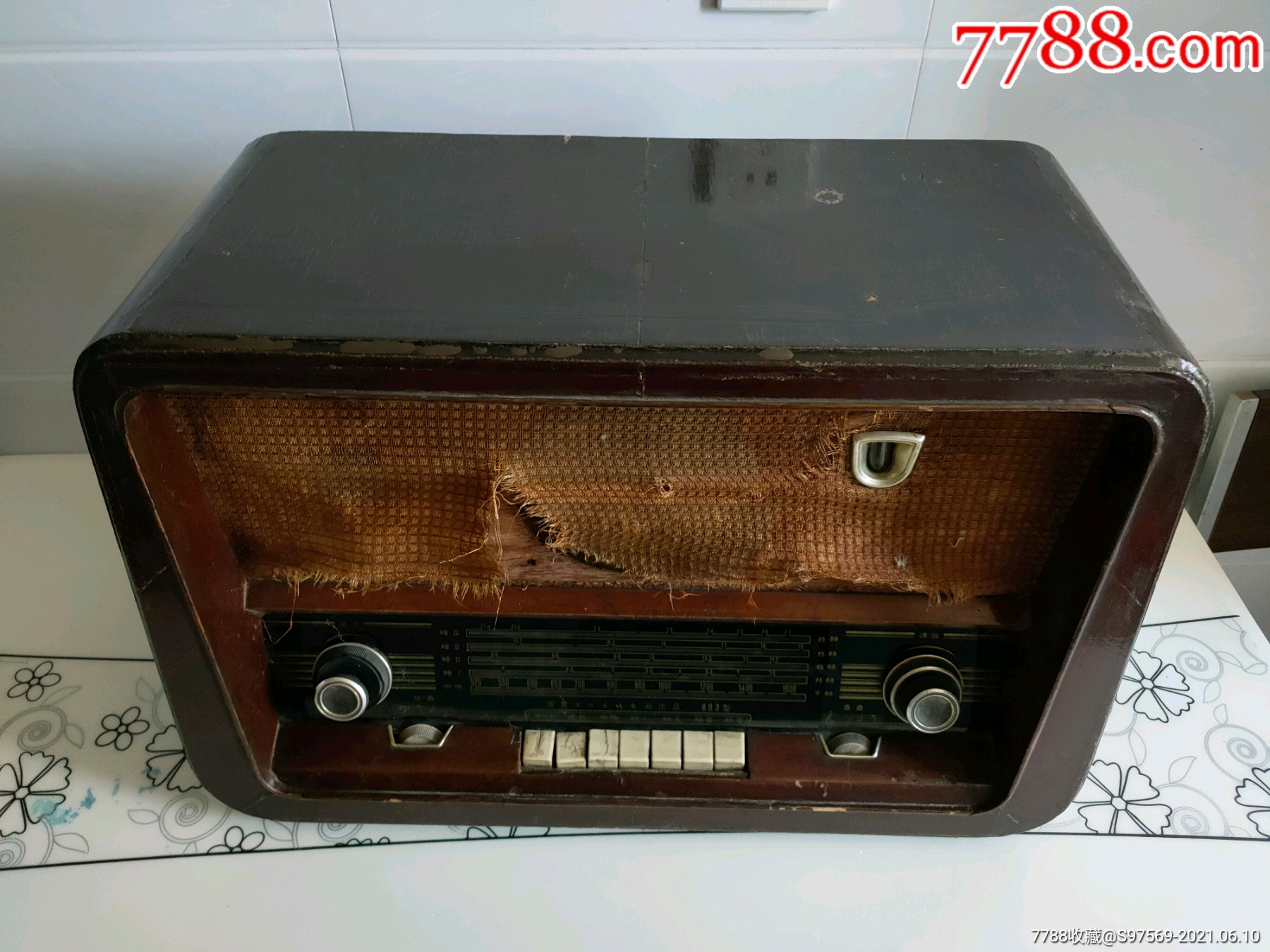 东方红803收音机