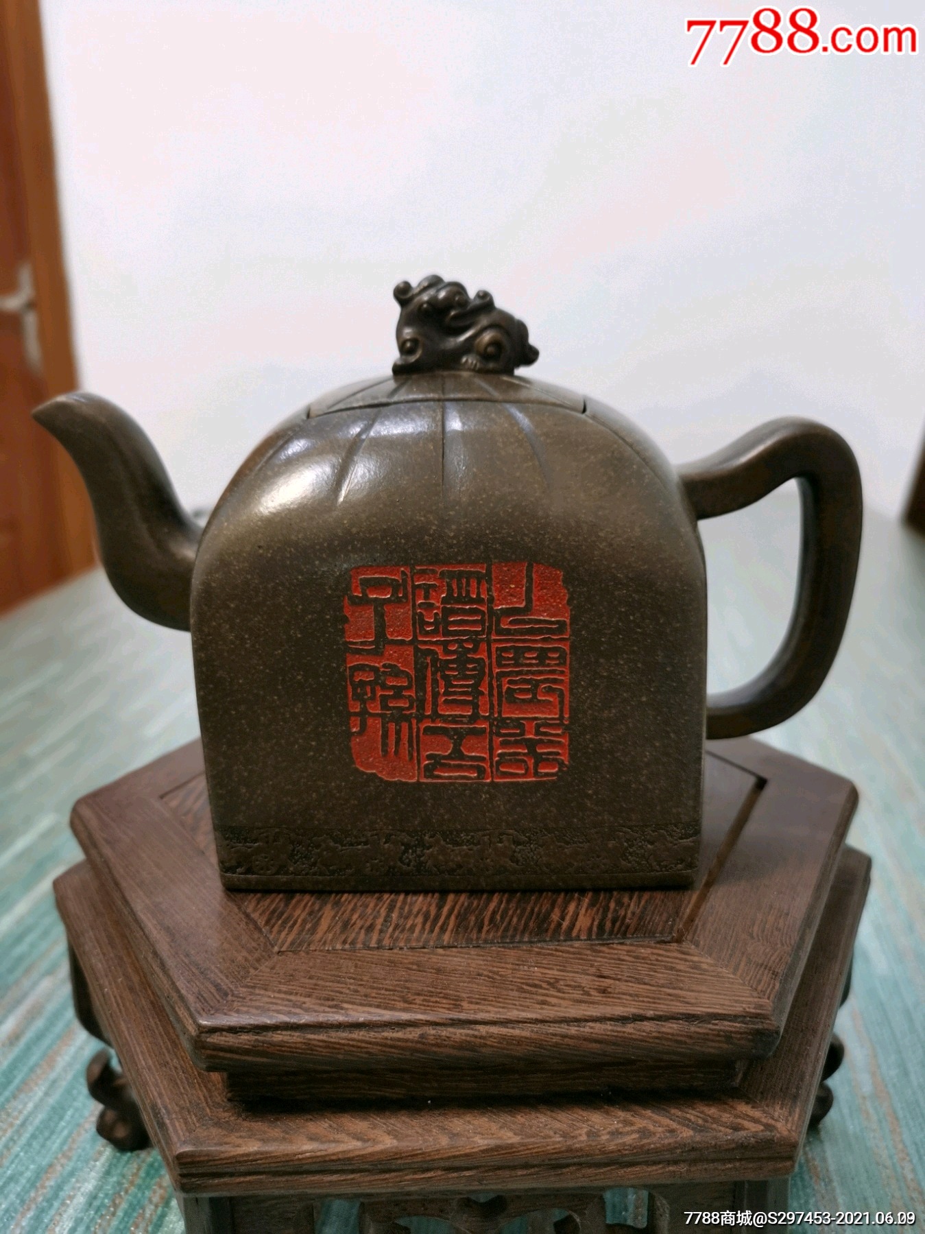 玉玺印章紫砂壶