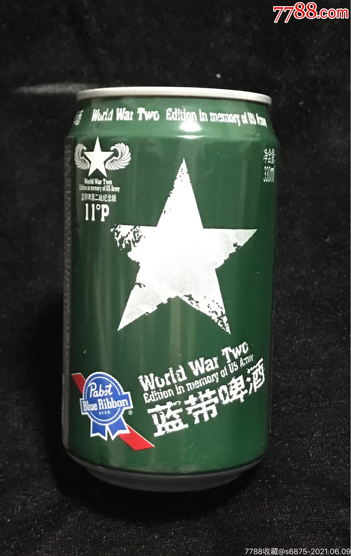 蓝带啤酒二战纪念版