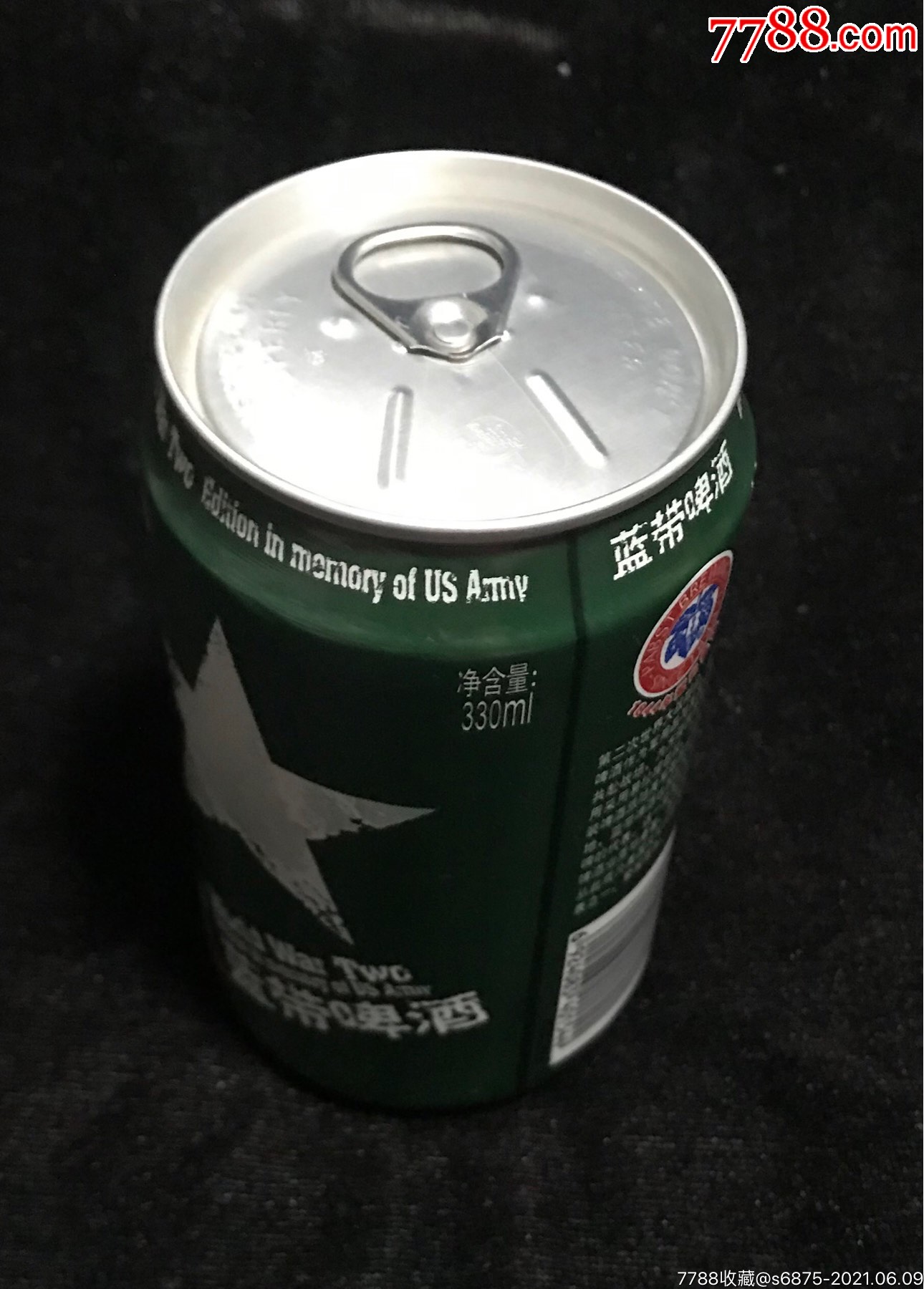 蓝带啤酒二战纪念版