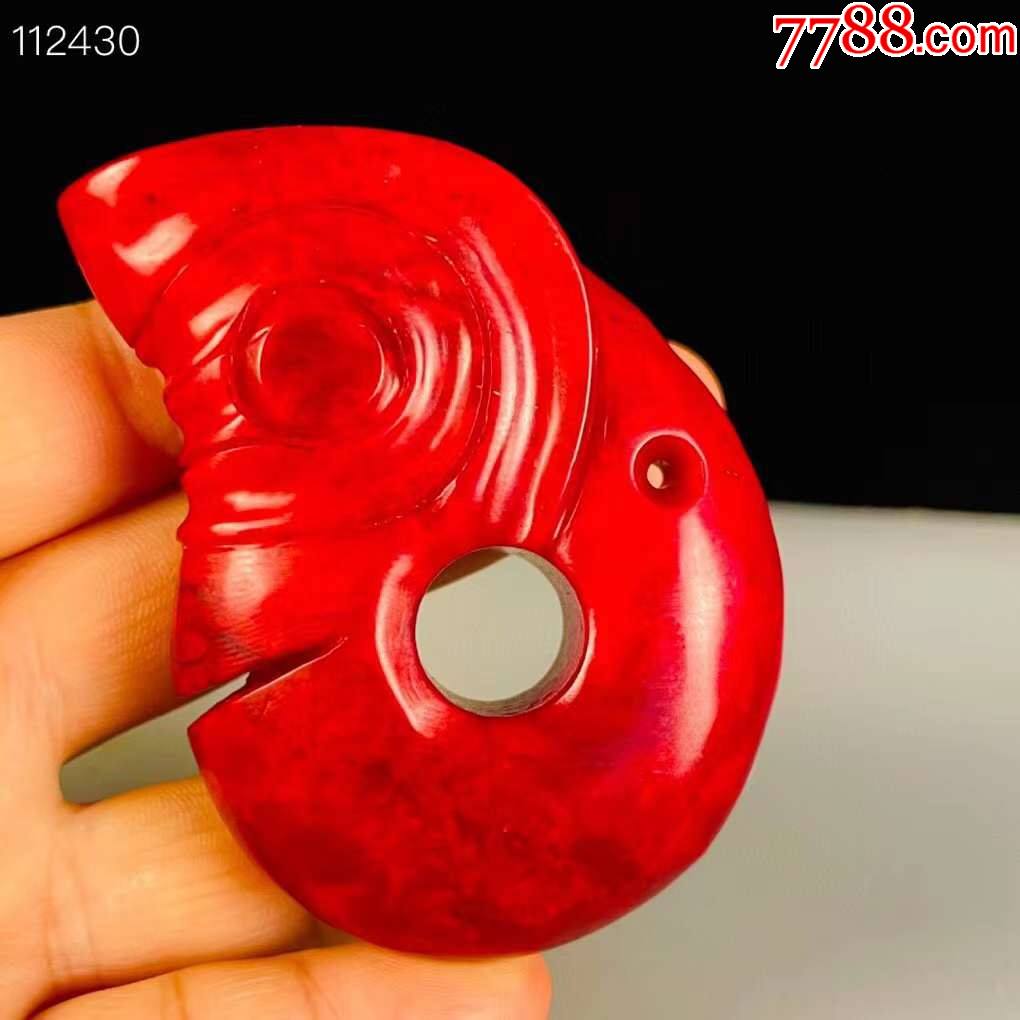和田玉红玉猪龙_和田玉_第3张_7788印章收藏