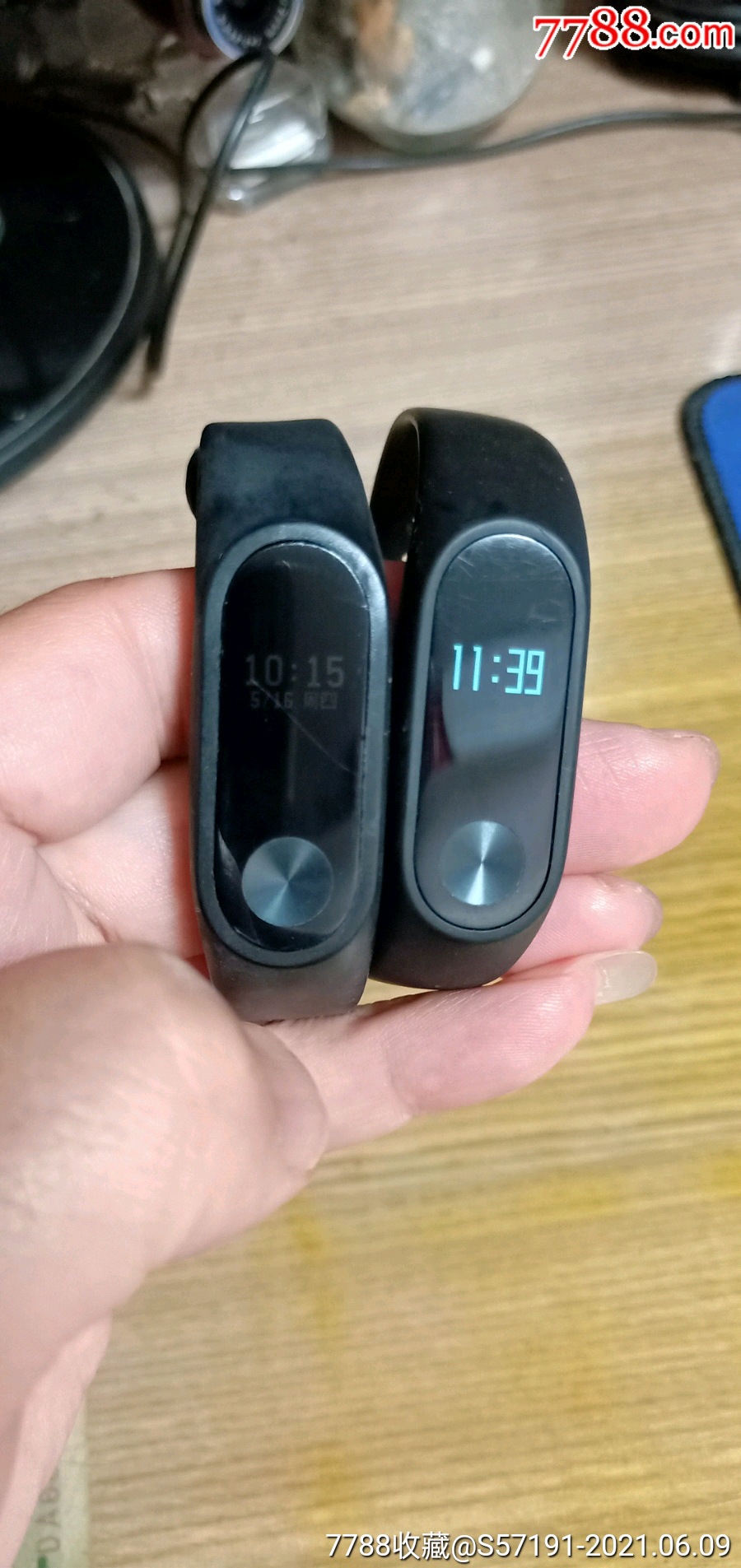 小米手环(买一送一)_手表/腕表_第1张_7788相机收藏