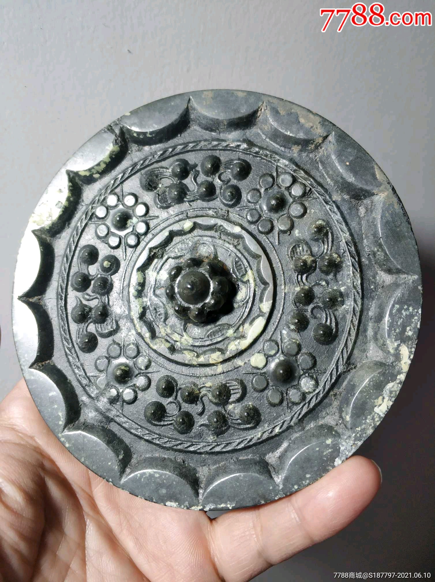 汉代星云镜-铜镜-7788字画网