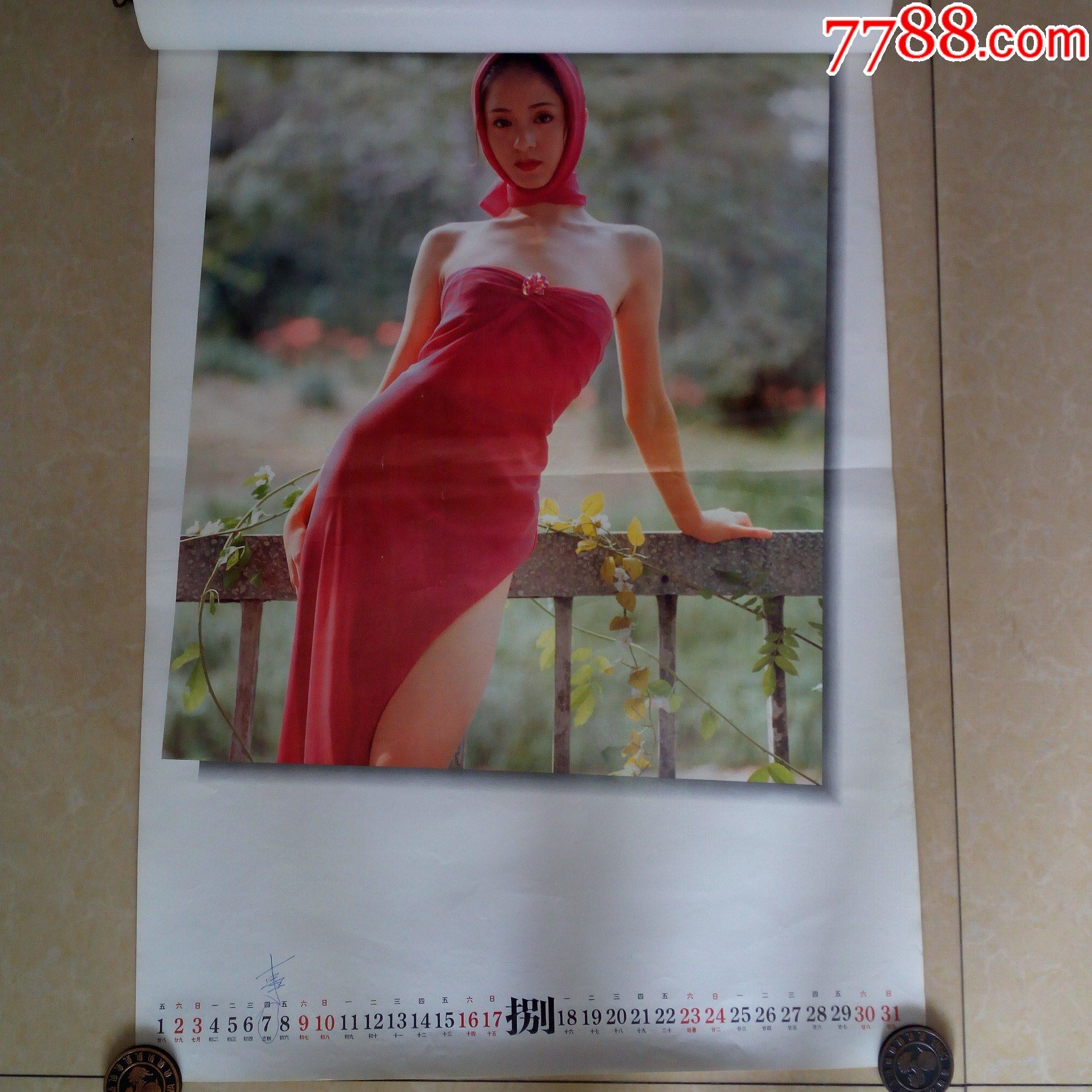 美女摄影挂历缺一月