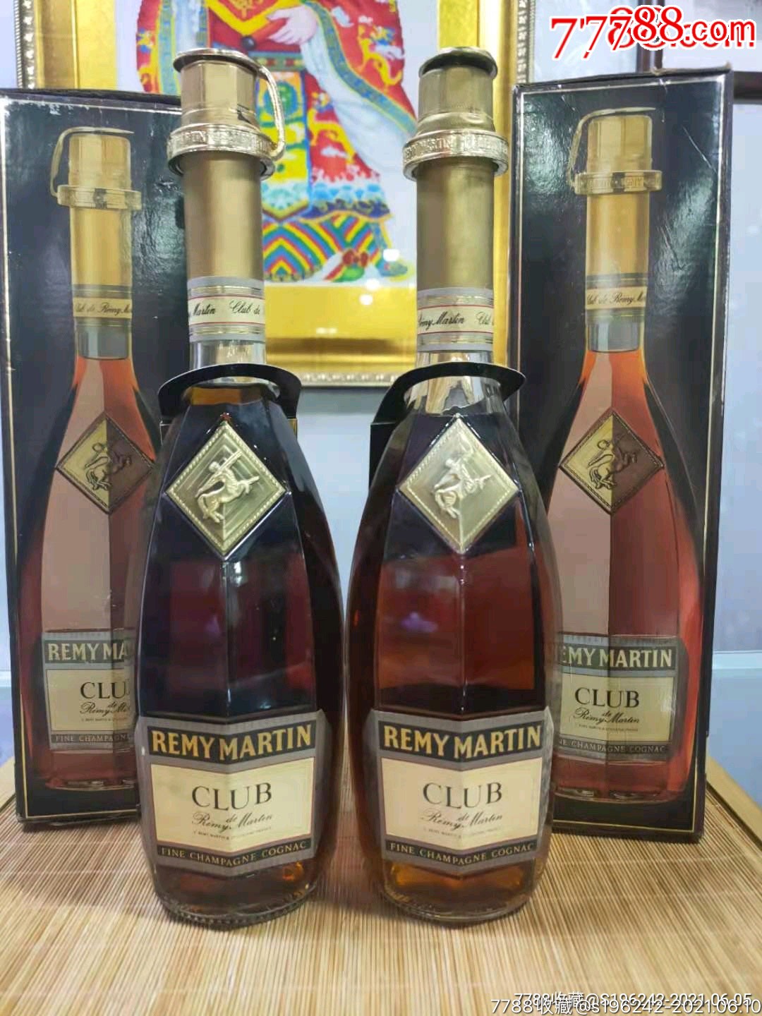 90年代人头马两瓶