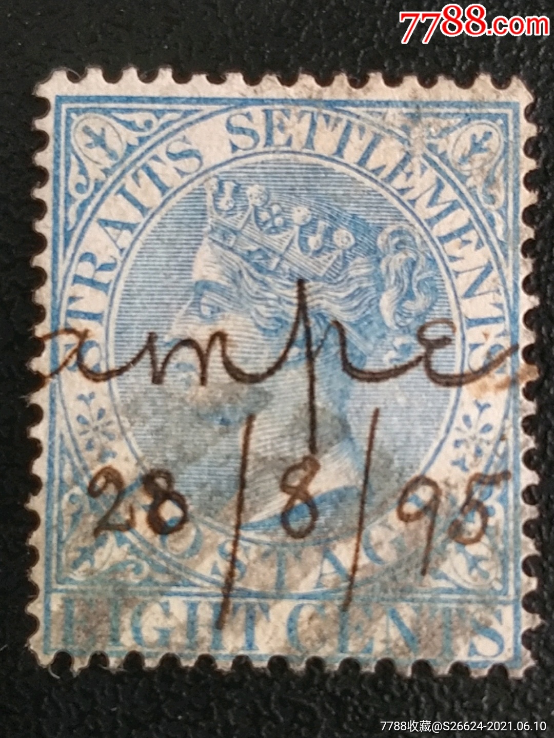 1883年英属海峡殖民地维多利亚女王雕刻版水印普通邮票1枚销