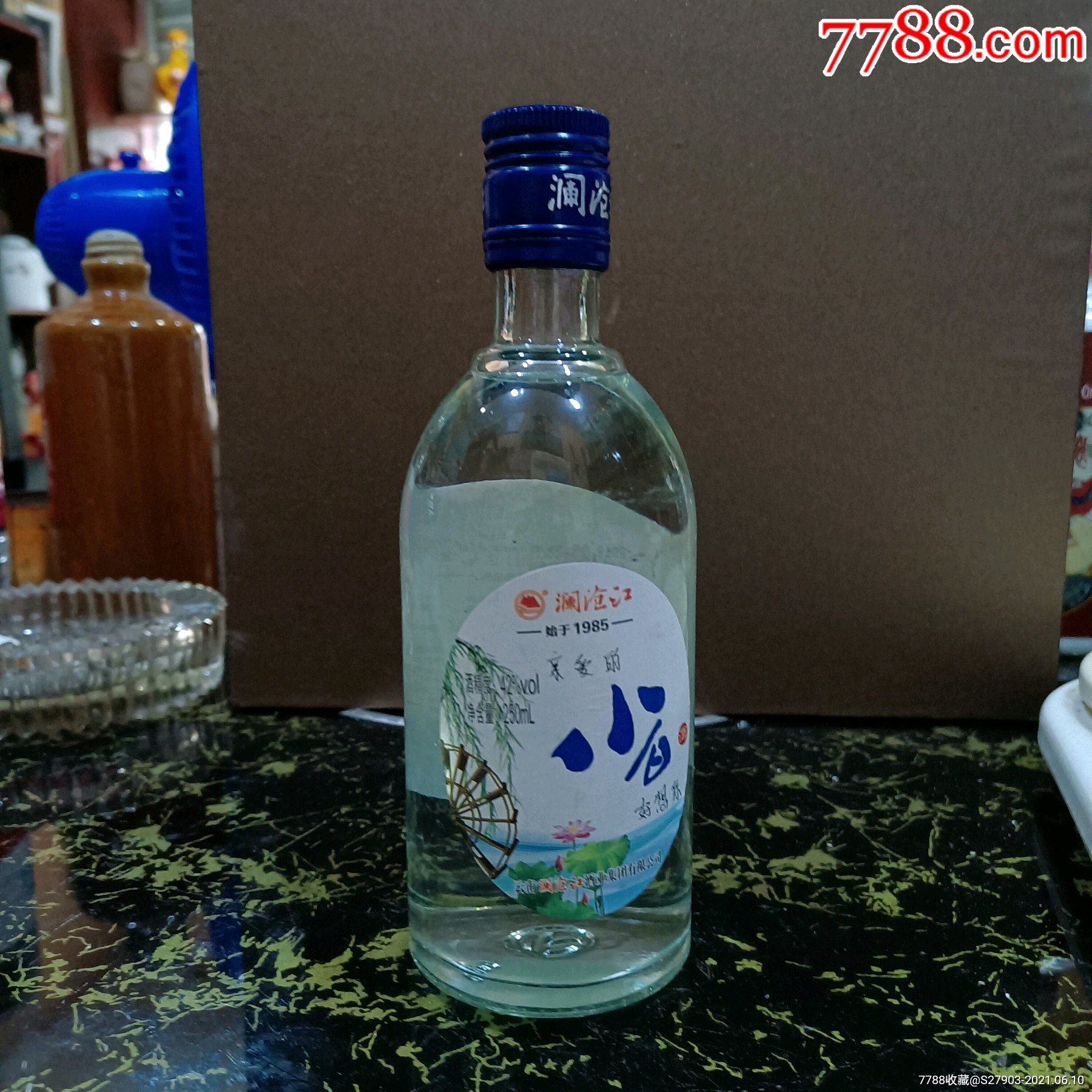 云南澜沧小白酒42度250毫升