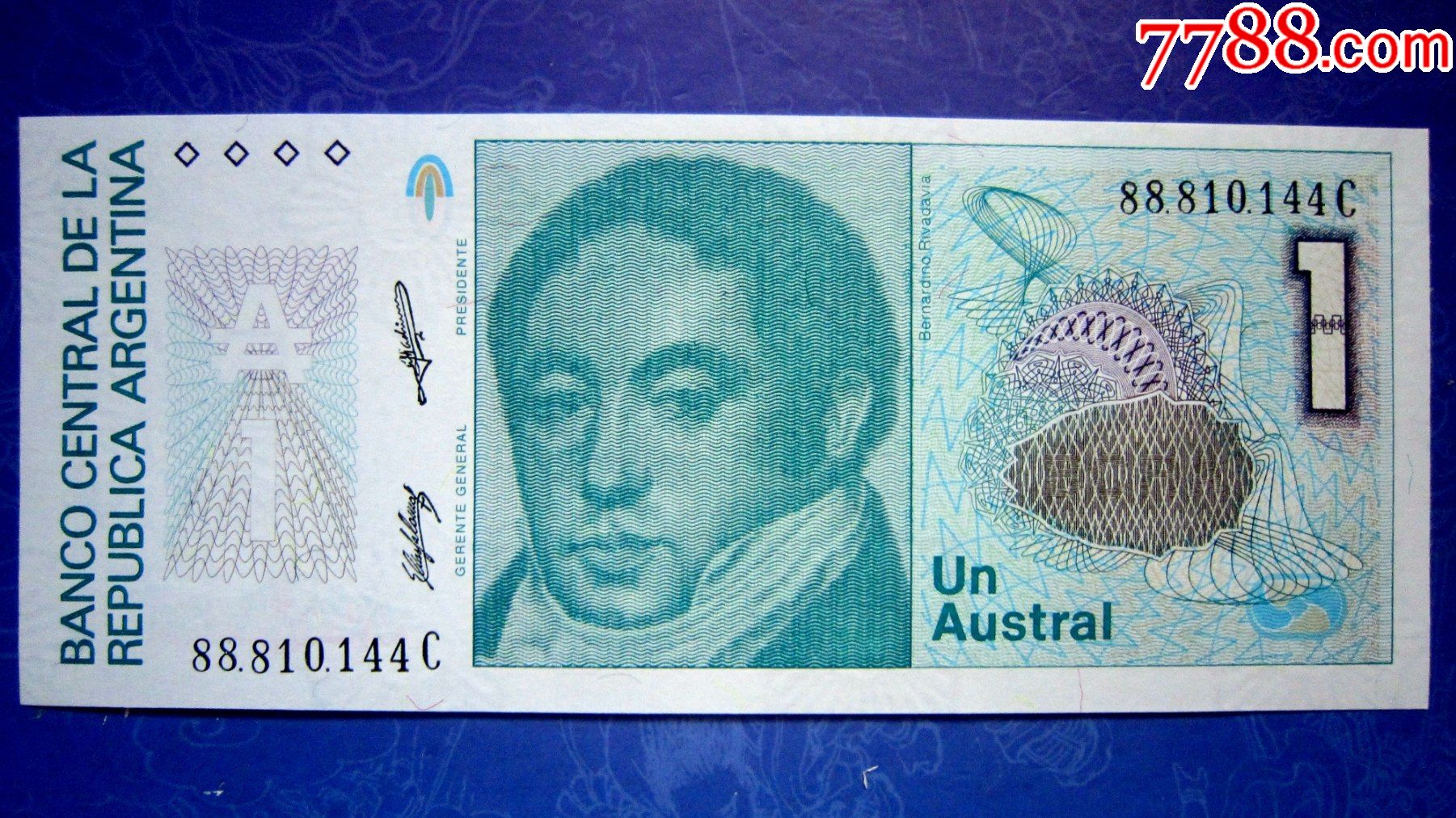 保真精美外钞阿根廷1986年1比索荧光水印防伪
