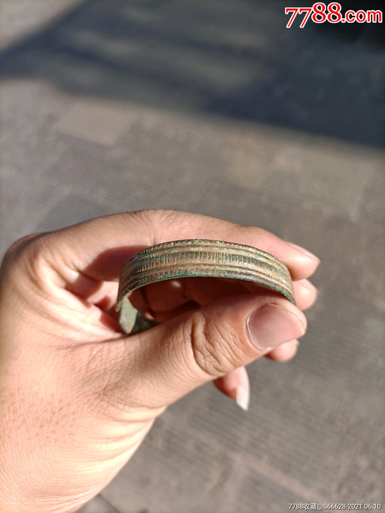 明代铜手镯一只如图包老保真