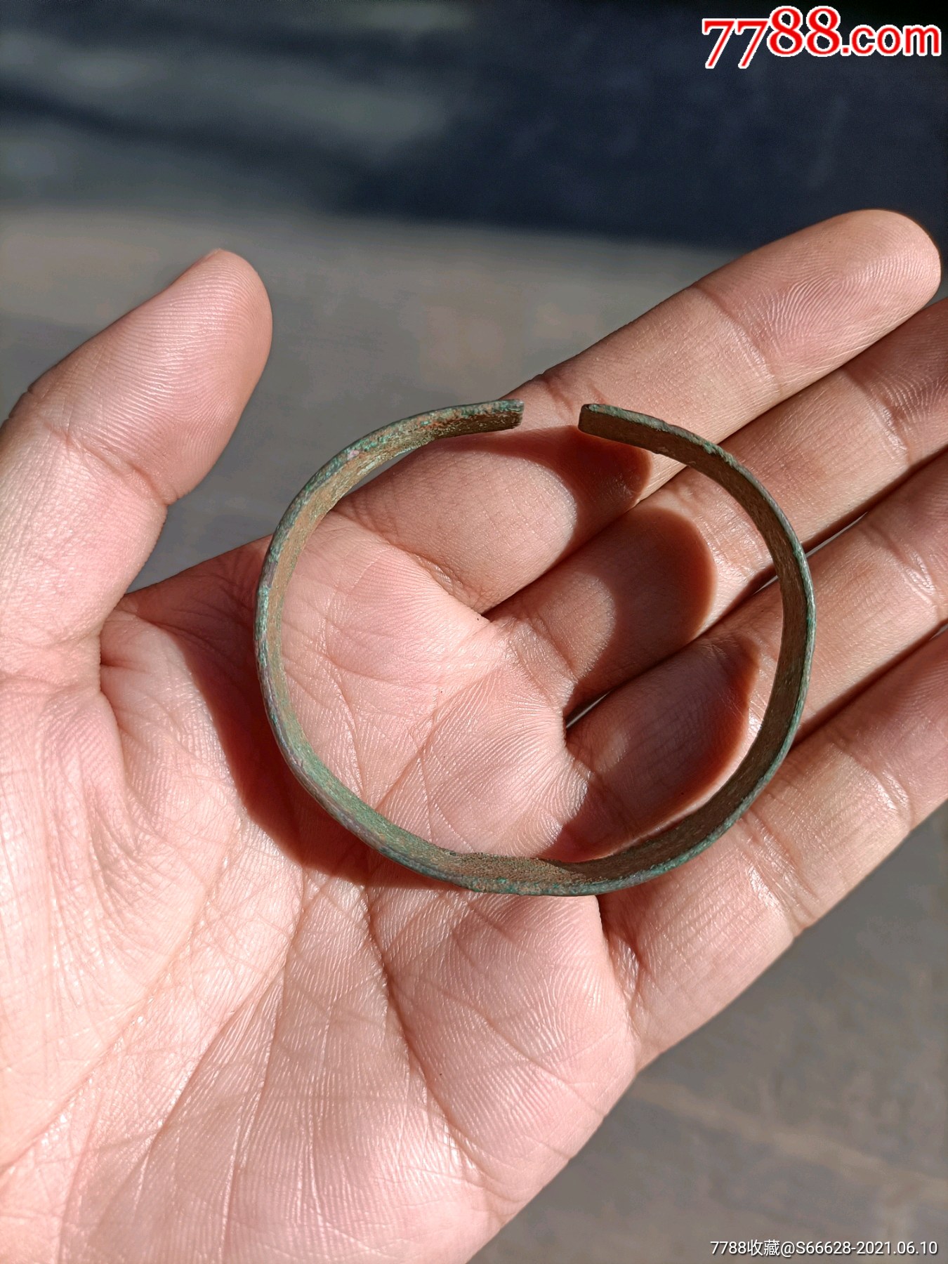 明代铜手镯一只如图包老保真