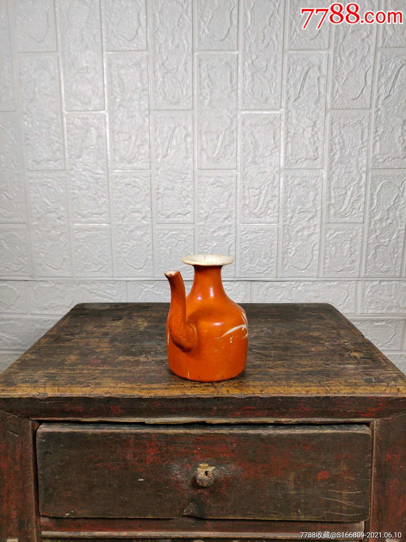 清代珊瑚红留白诗词兰花持壶酒壶军持