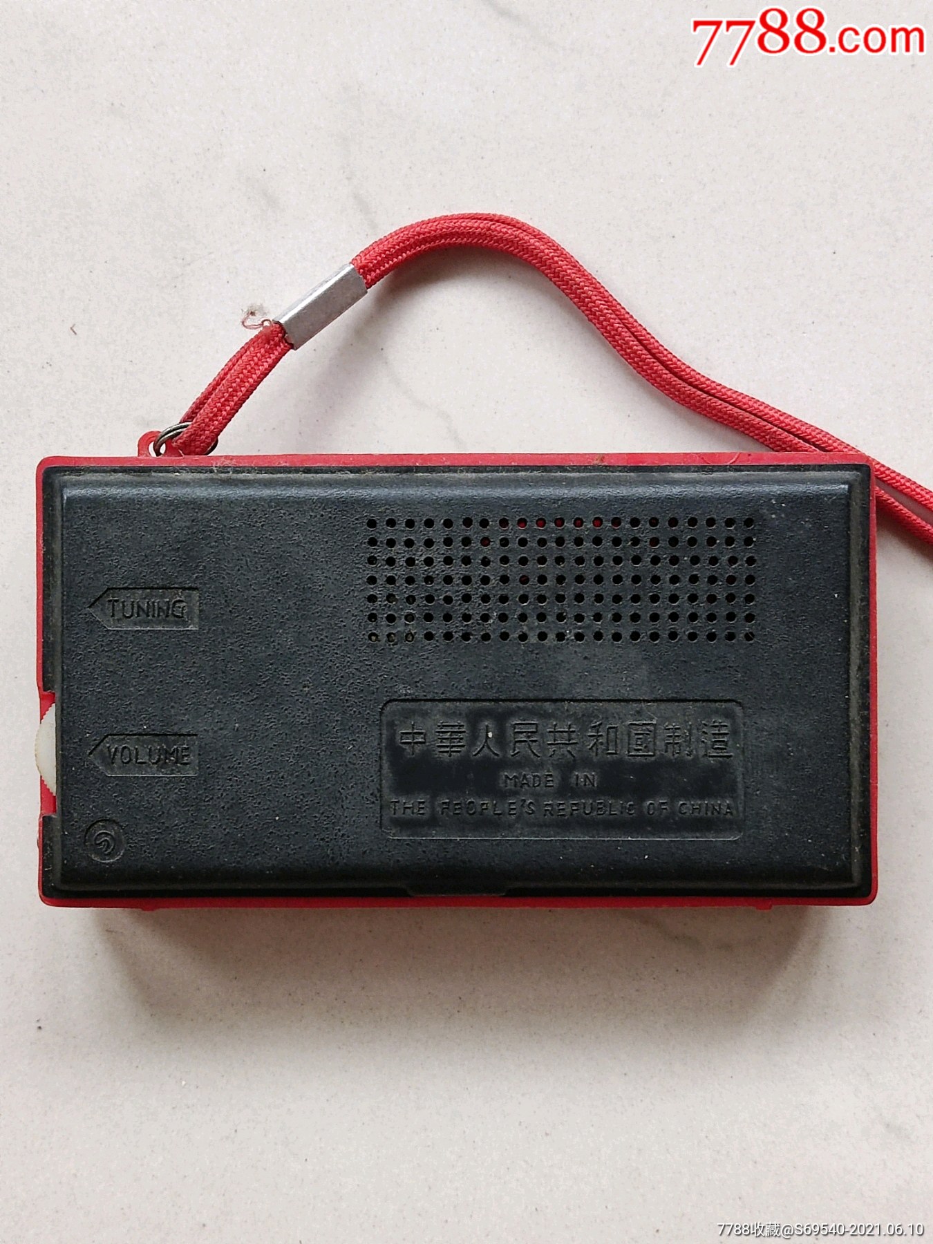 六七十年代,咏梅袖珍收音机