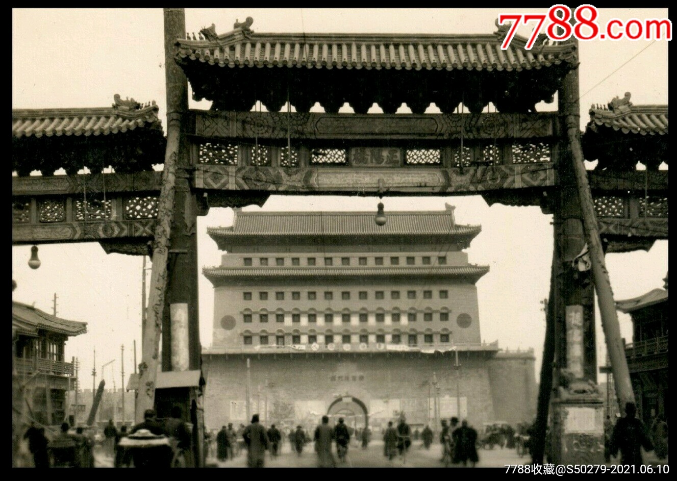 清末北京正阳门或民国老照片好尺寸