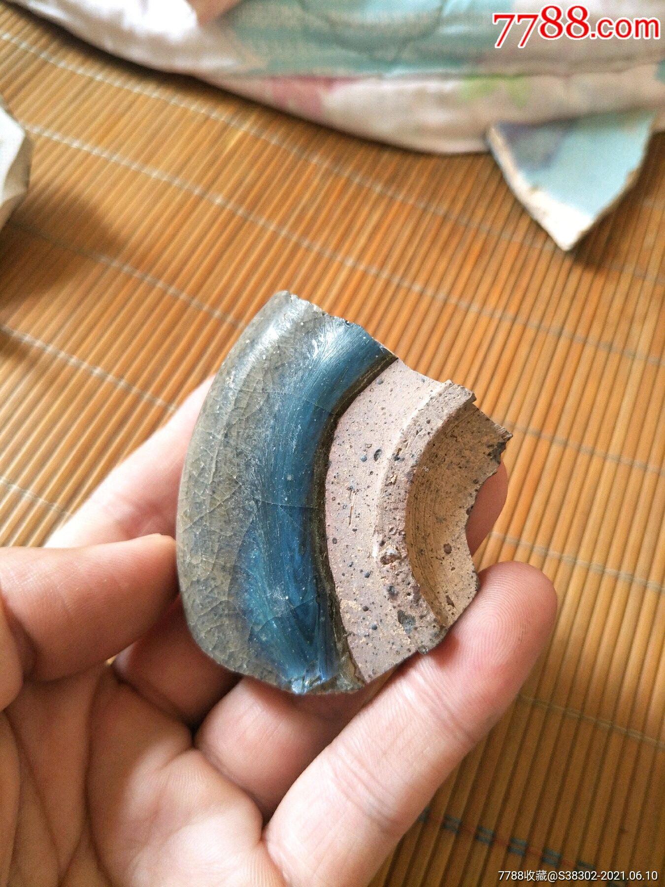 宋元钧窑瓷片残片京杭大运河出品