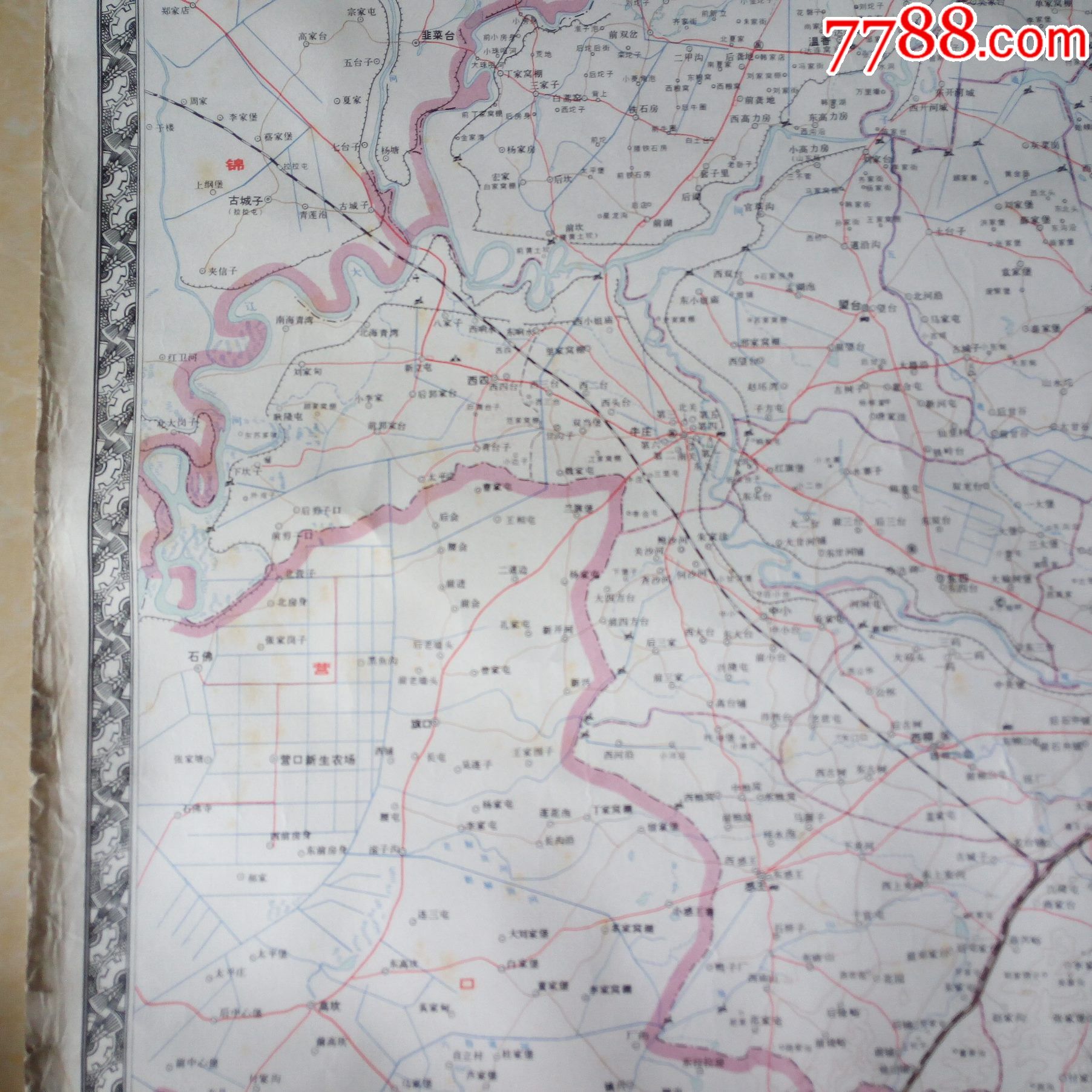 辽宁省鞍山市海城地图图片