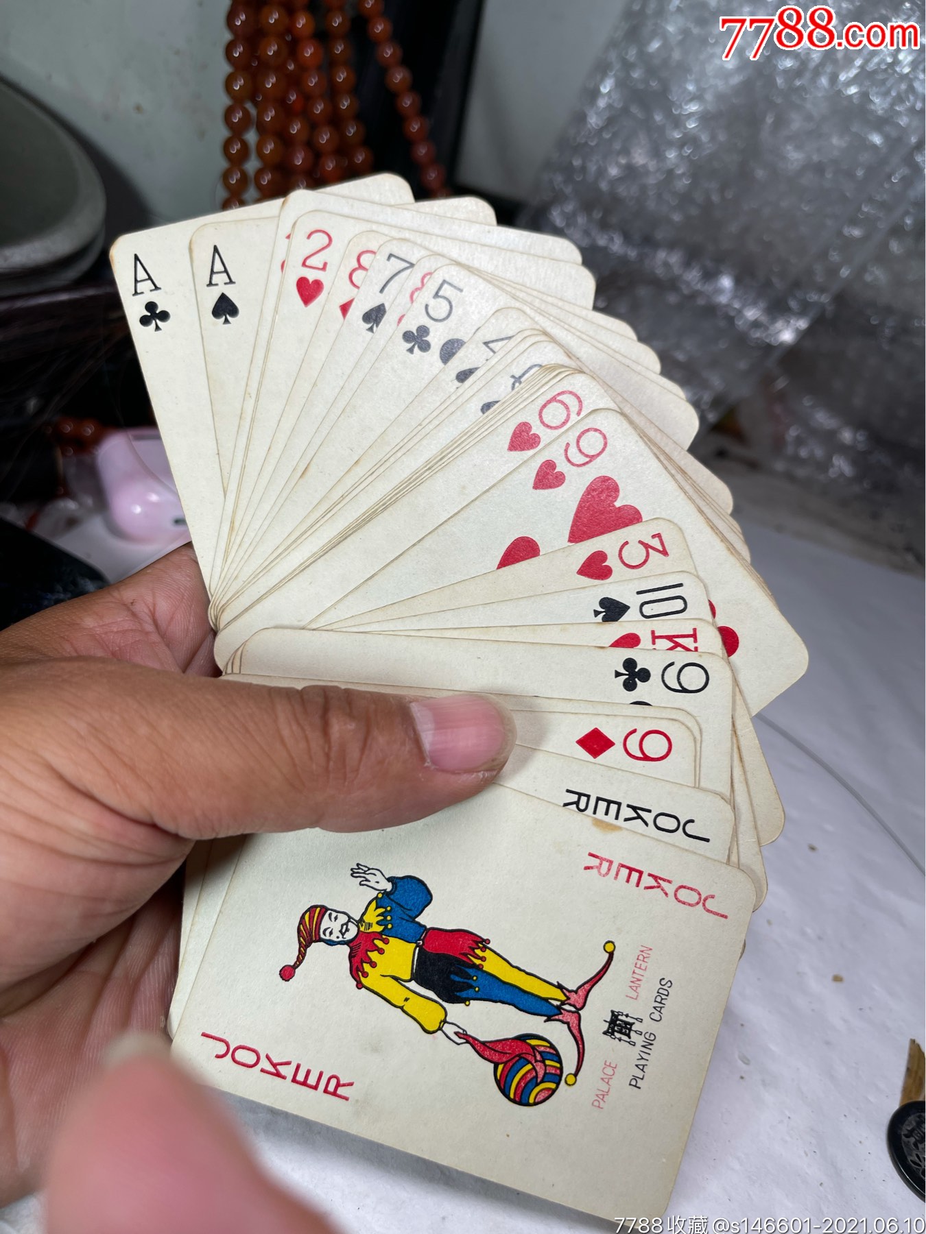 老的品相不错宫灯牌扑克牌!