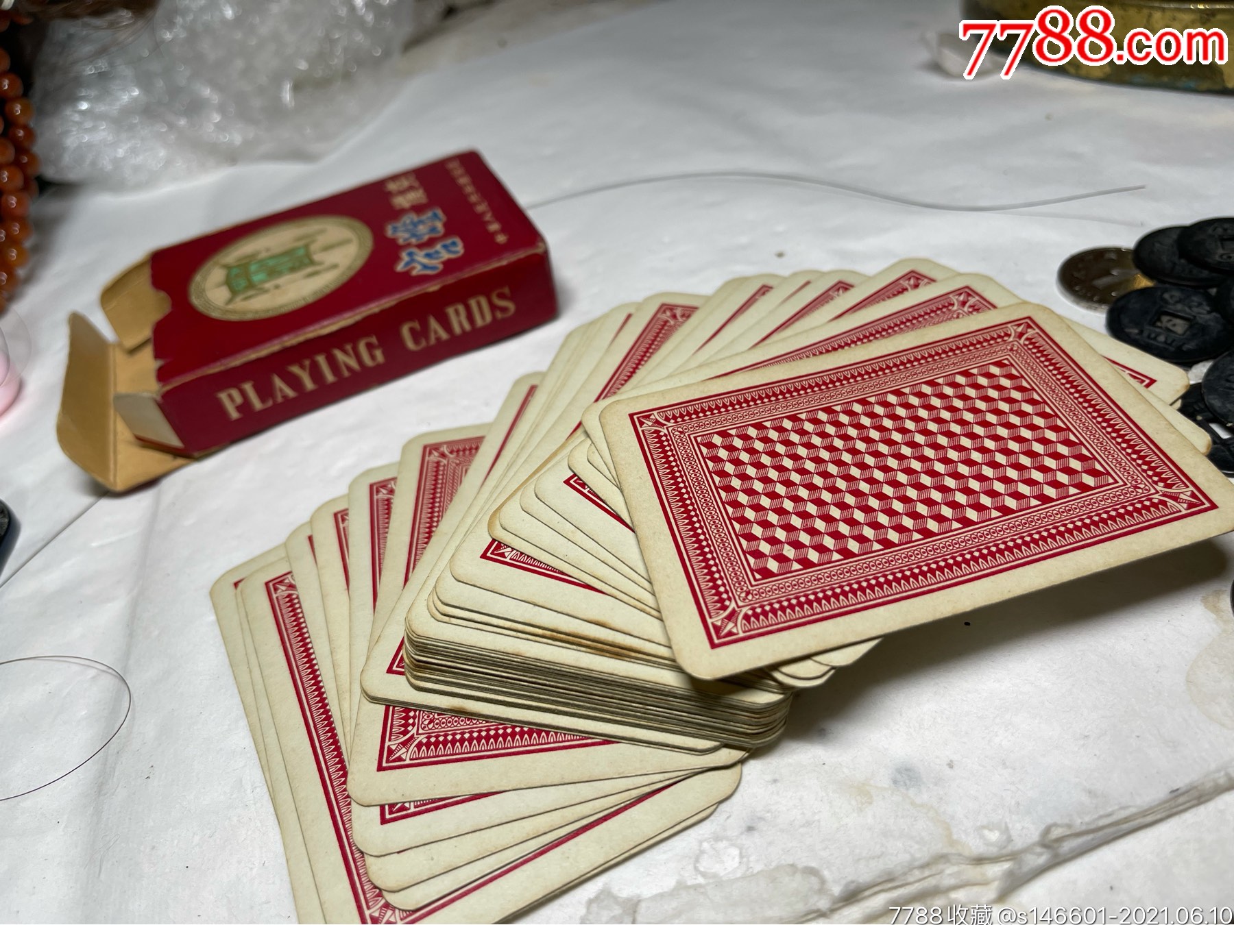 老的品相不错宫灯牌扑克牌!