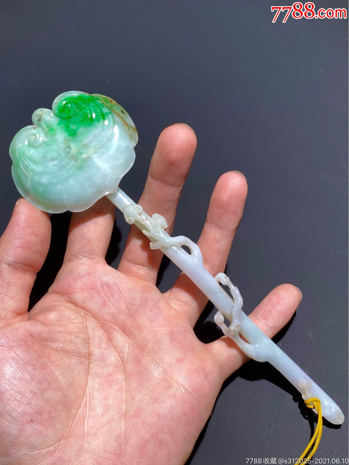 清朝翡翠灵芝如意