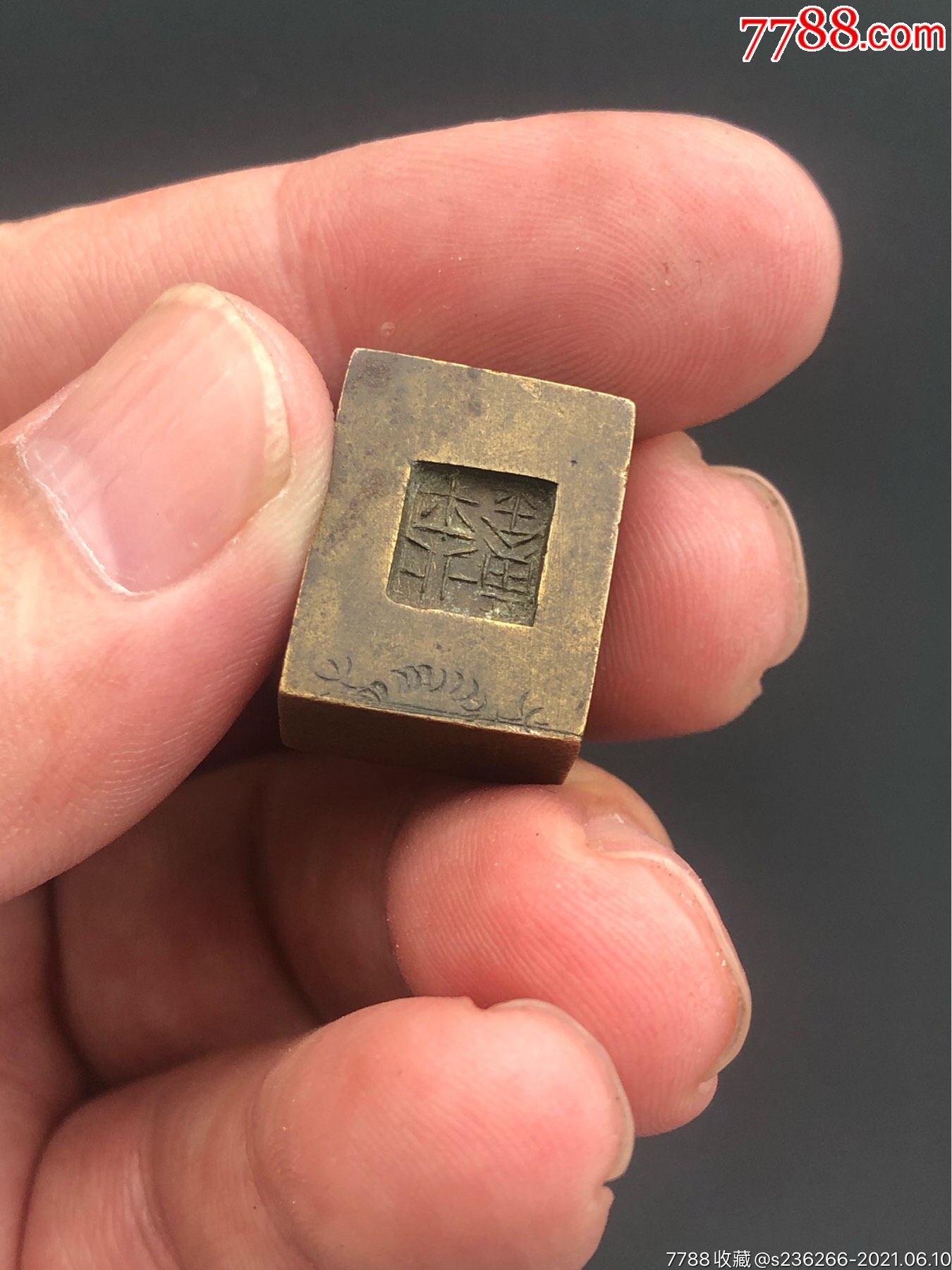 民国北平黄金钱模