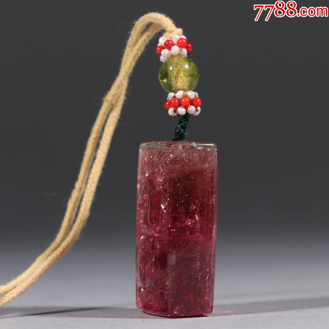 清老碧玺雕福禄牌