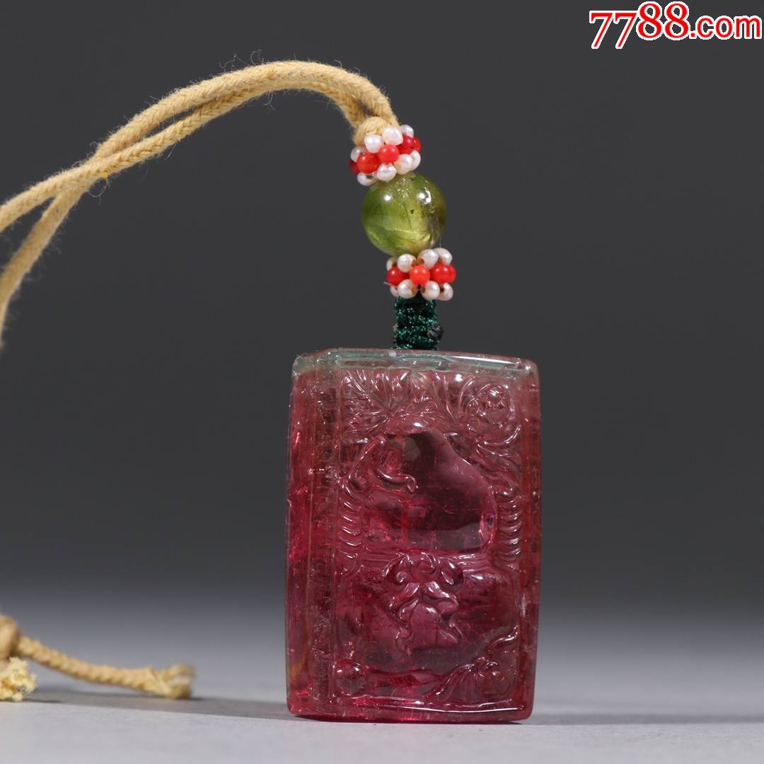 清老碧玺雕福禄牌