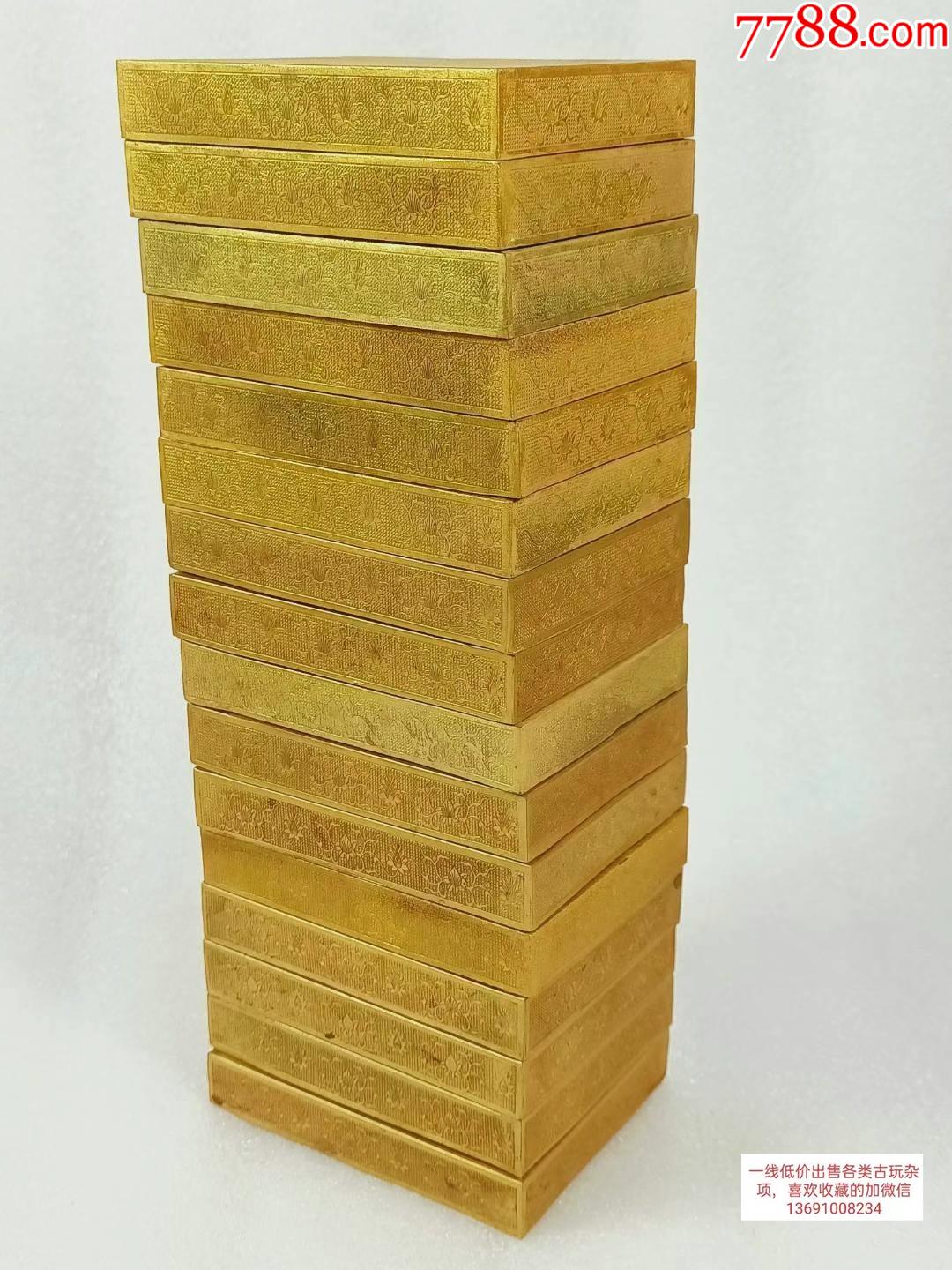 首页 零售 其他玉石/玉器 >> 旧藏佛经金书滚动鼠