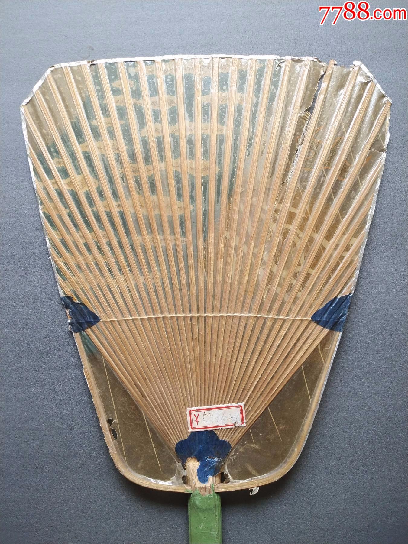 民国日本油纸老团扇---20