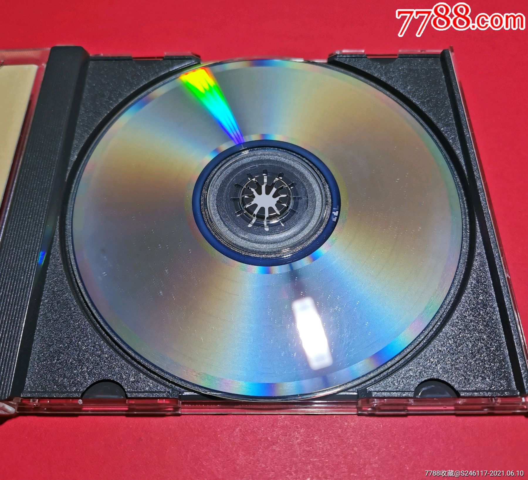 大粒墨/阿隆尼维尔/伟大的旅程/日本原版cd