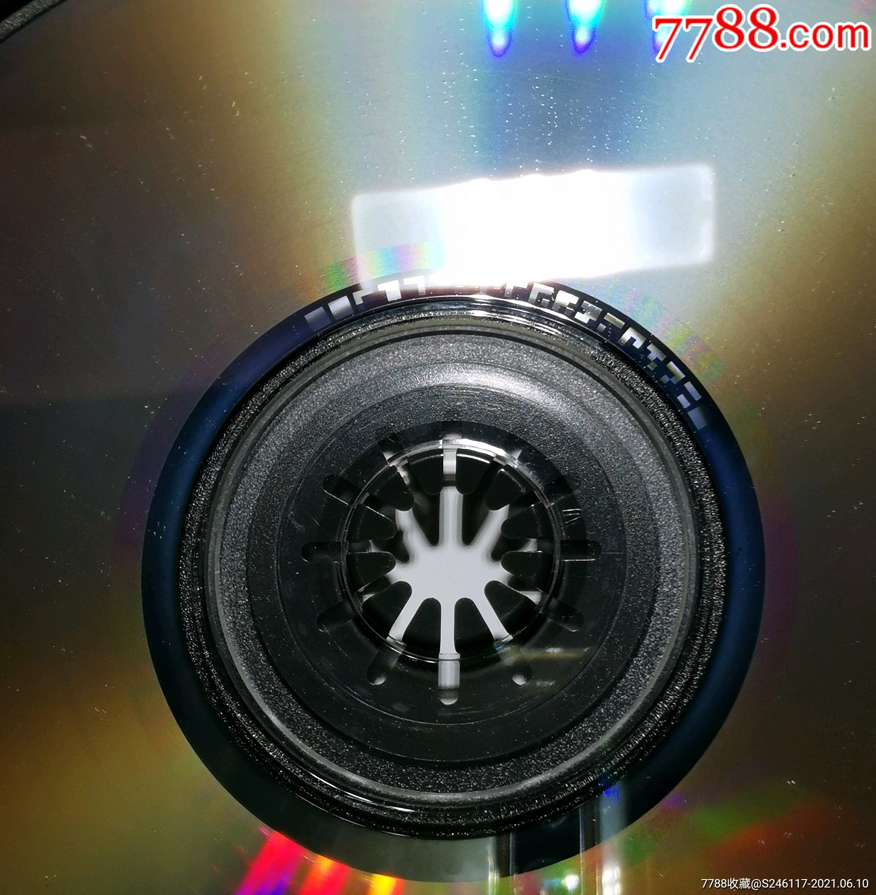 大粒墨/阿隆尼维尔/伟大的旅程/日本原版cd