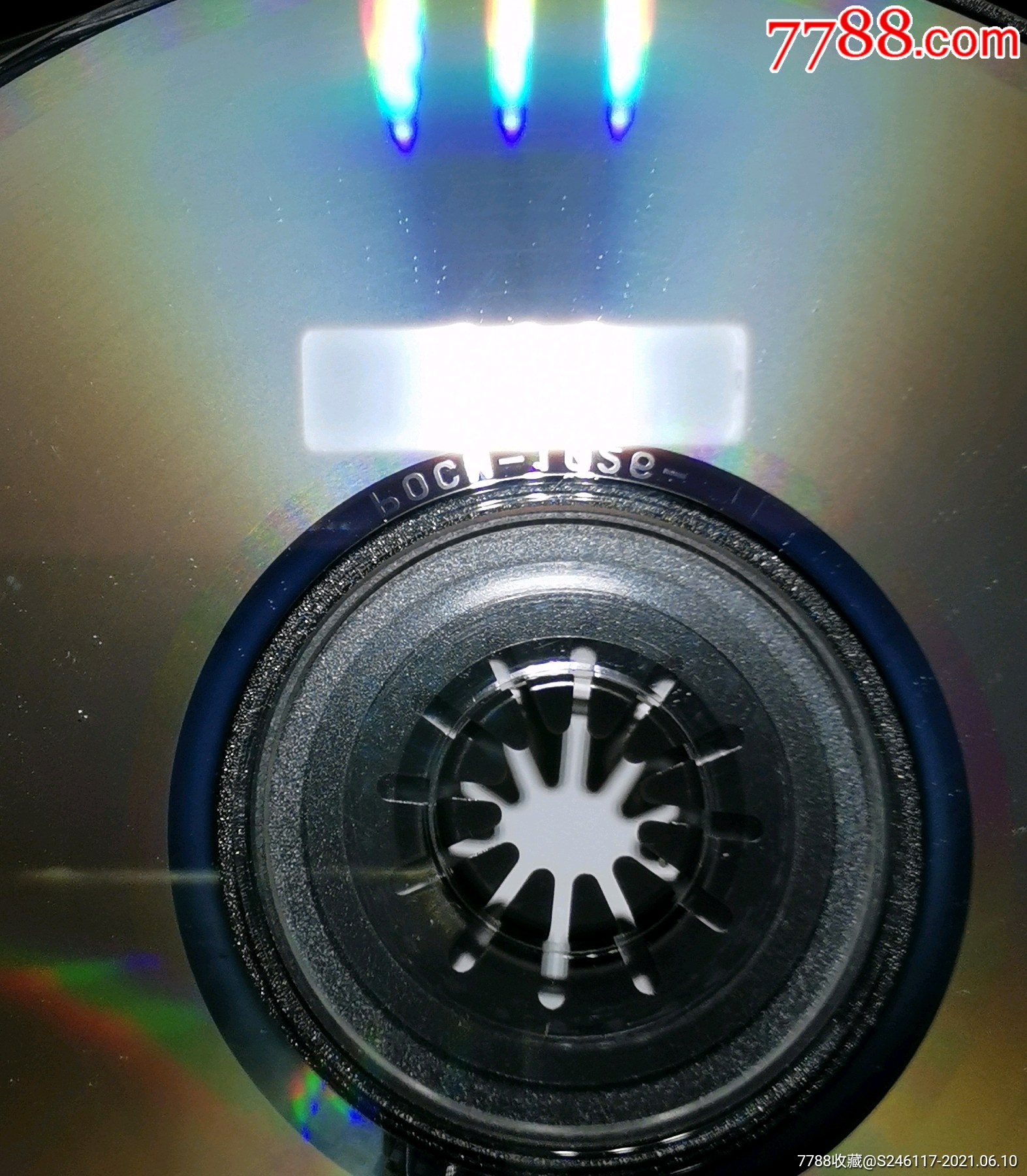 大粒墨/阿隆尼维尔/伟大的旅程/日本原版cd