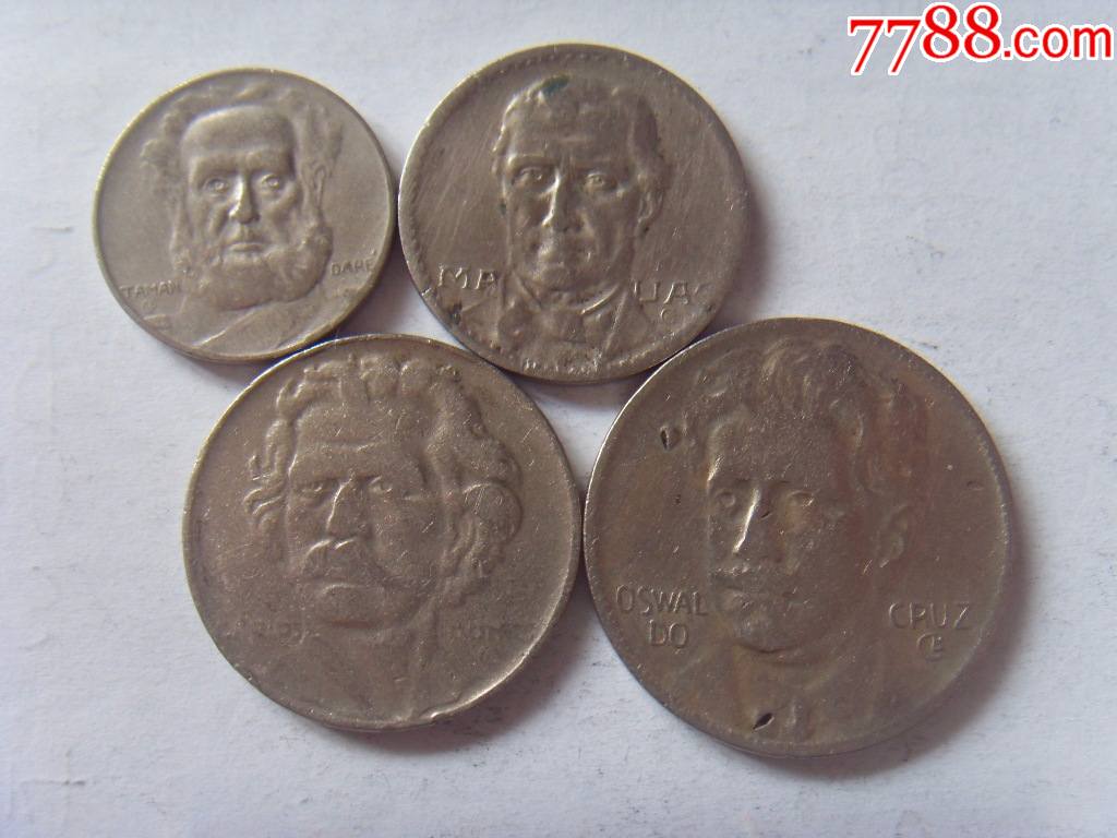 巴西1938年100/200/300/400瑞斯4枚套_价格25元_第1张_7788收藏__收藏