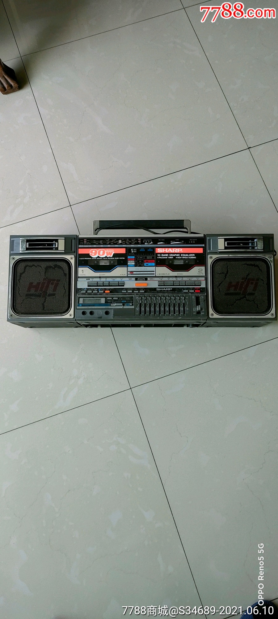 1987年生产夏普双卡收录音机