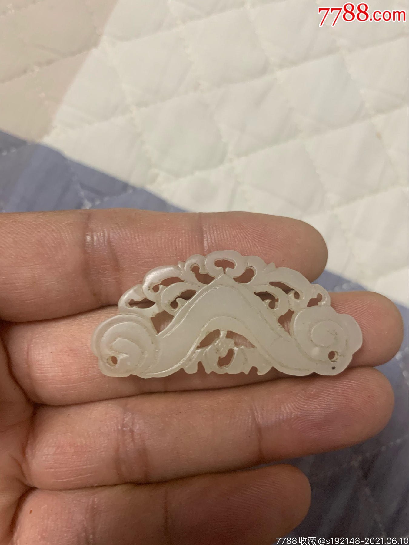 清代和田玉花片