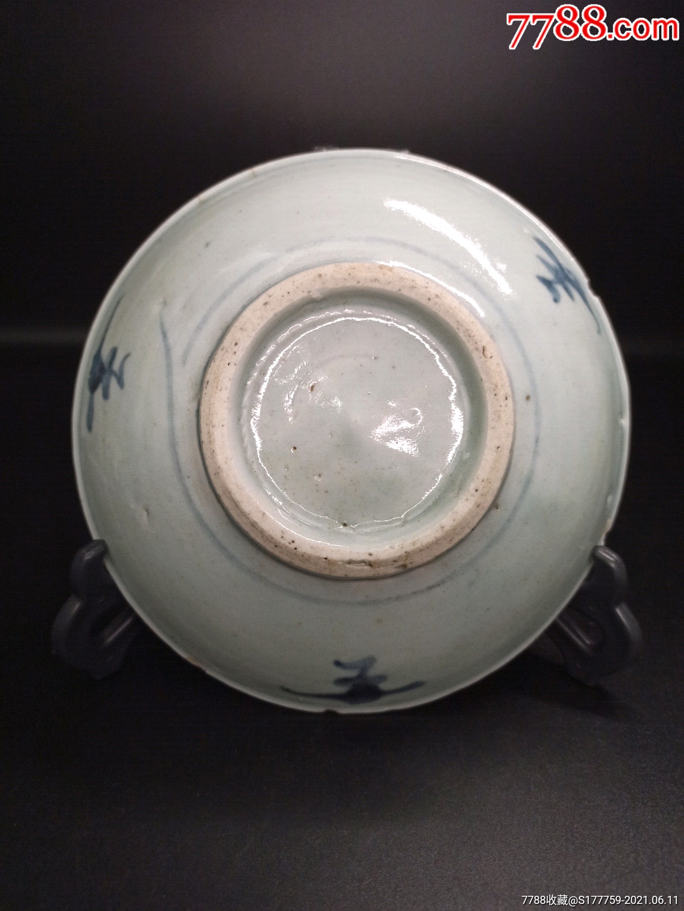 手绘精美清晰,字体飘逸,瓷胎-青花瓷-7788陶瓷