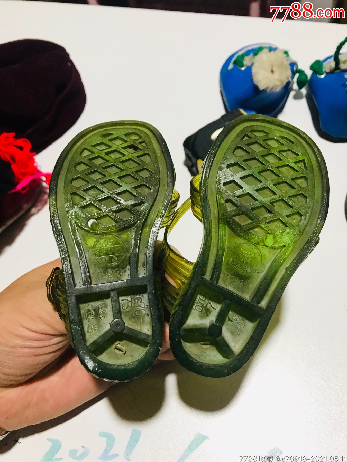 老儿童玩具鞋-北京清河塑料厂-永久