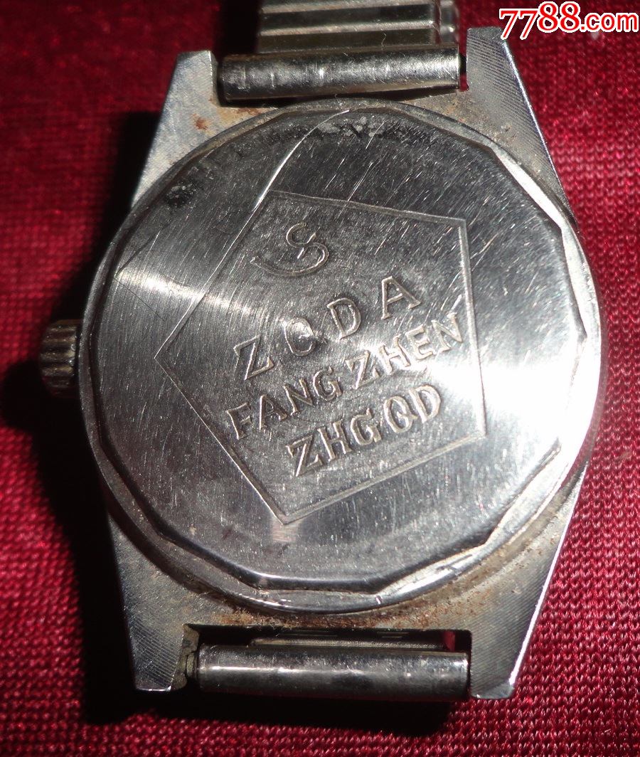 金针金面带历的【双喜牌手表】稀少