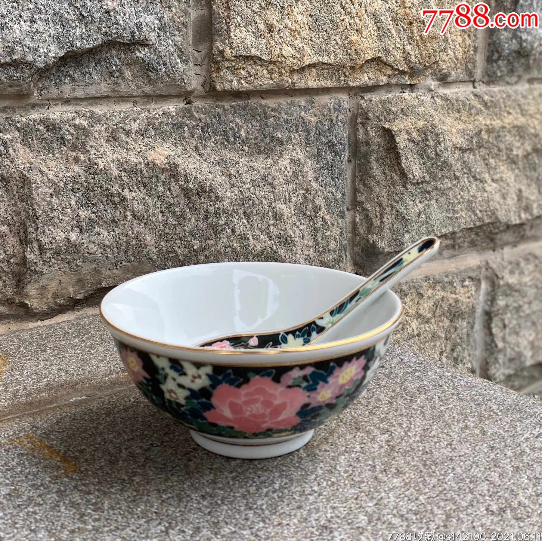 醴陵群力老瓷器釉下五彩手绘黑底满花12厘米饭碗包老保真收藏