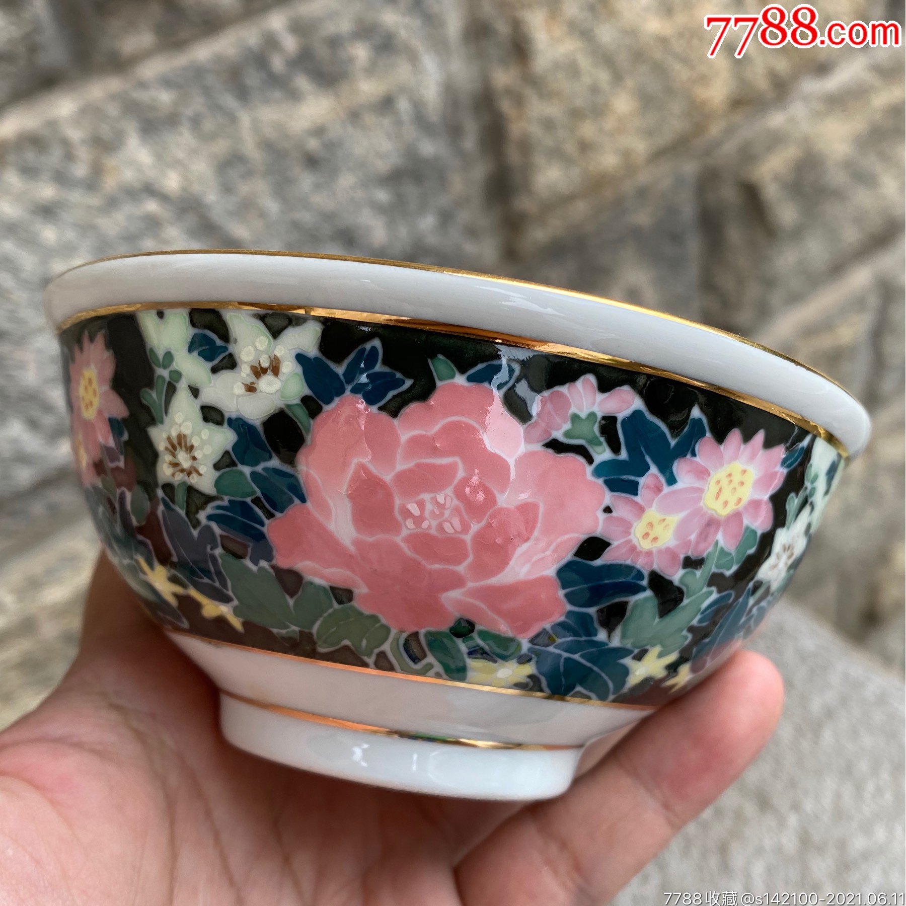 醴陵群力老瓷器釉下五彩手绘黑底满花12厘米饭碗包老保真收藏