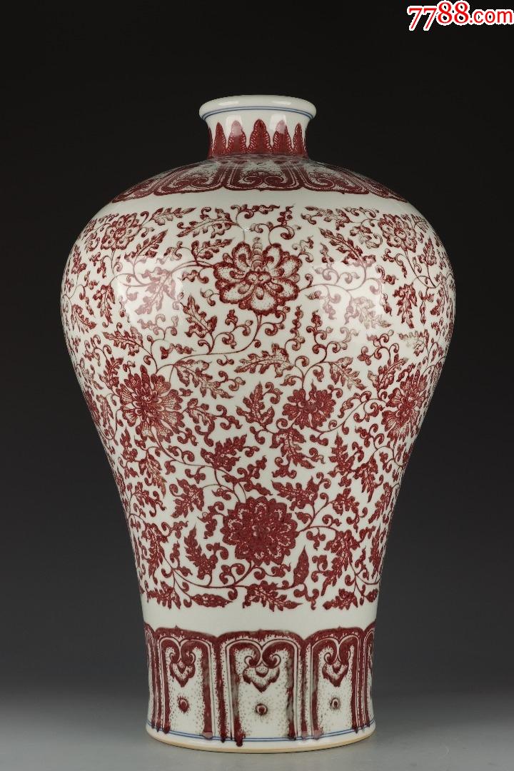 l釉里红缠枝莲纹梅瓶