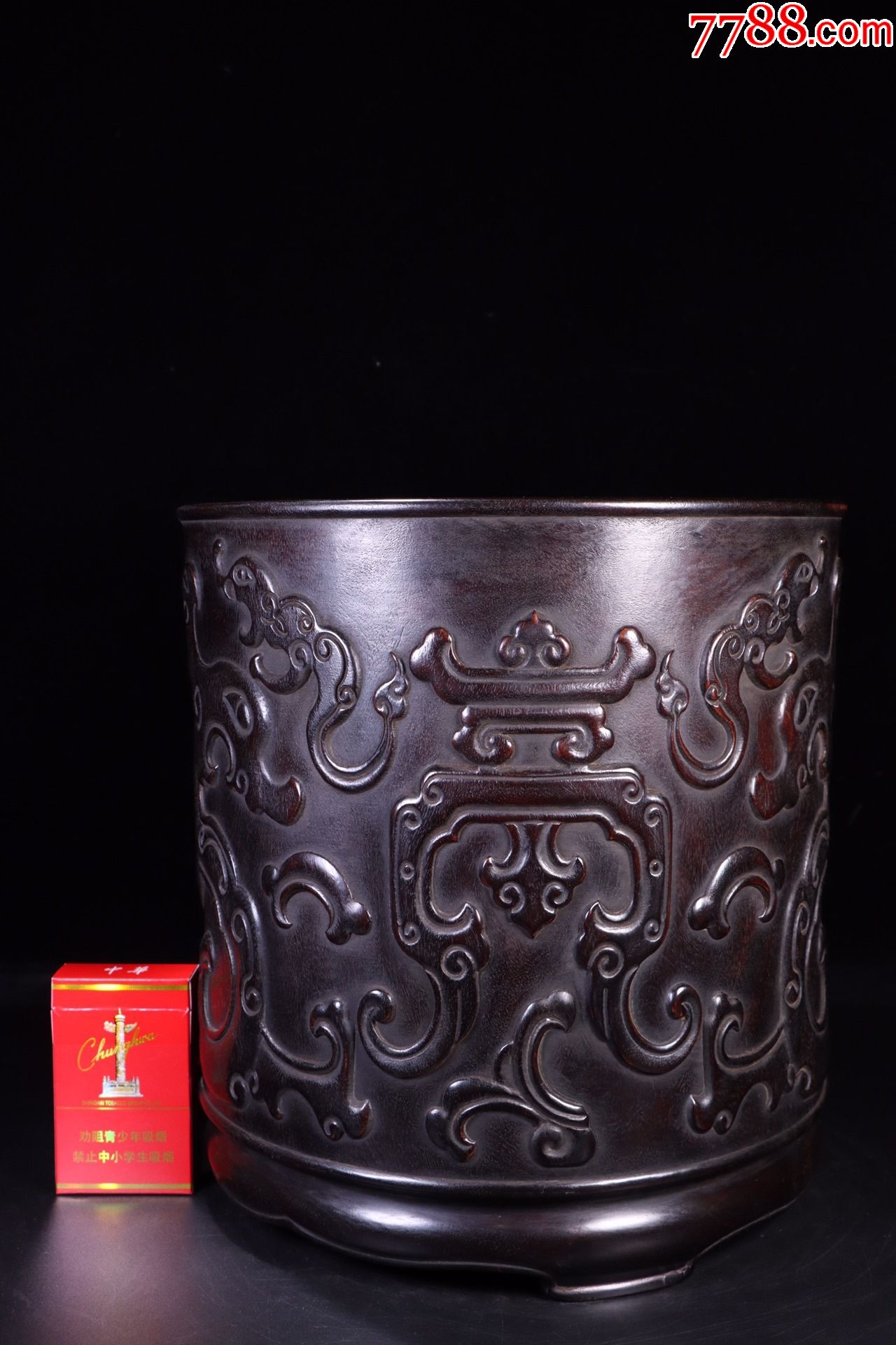 老紫檀木雕曲折龙纹大号文房笔筒