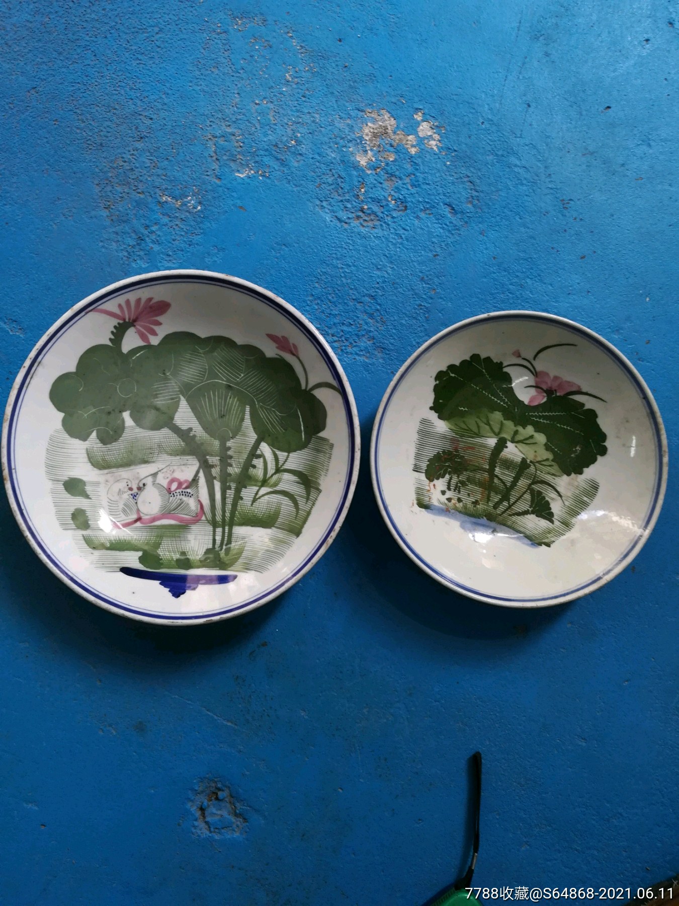 老荷花碟2个_彩绘瓷/彩瓷_收藏价格_鉴定交易_7788瓷器网
